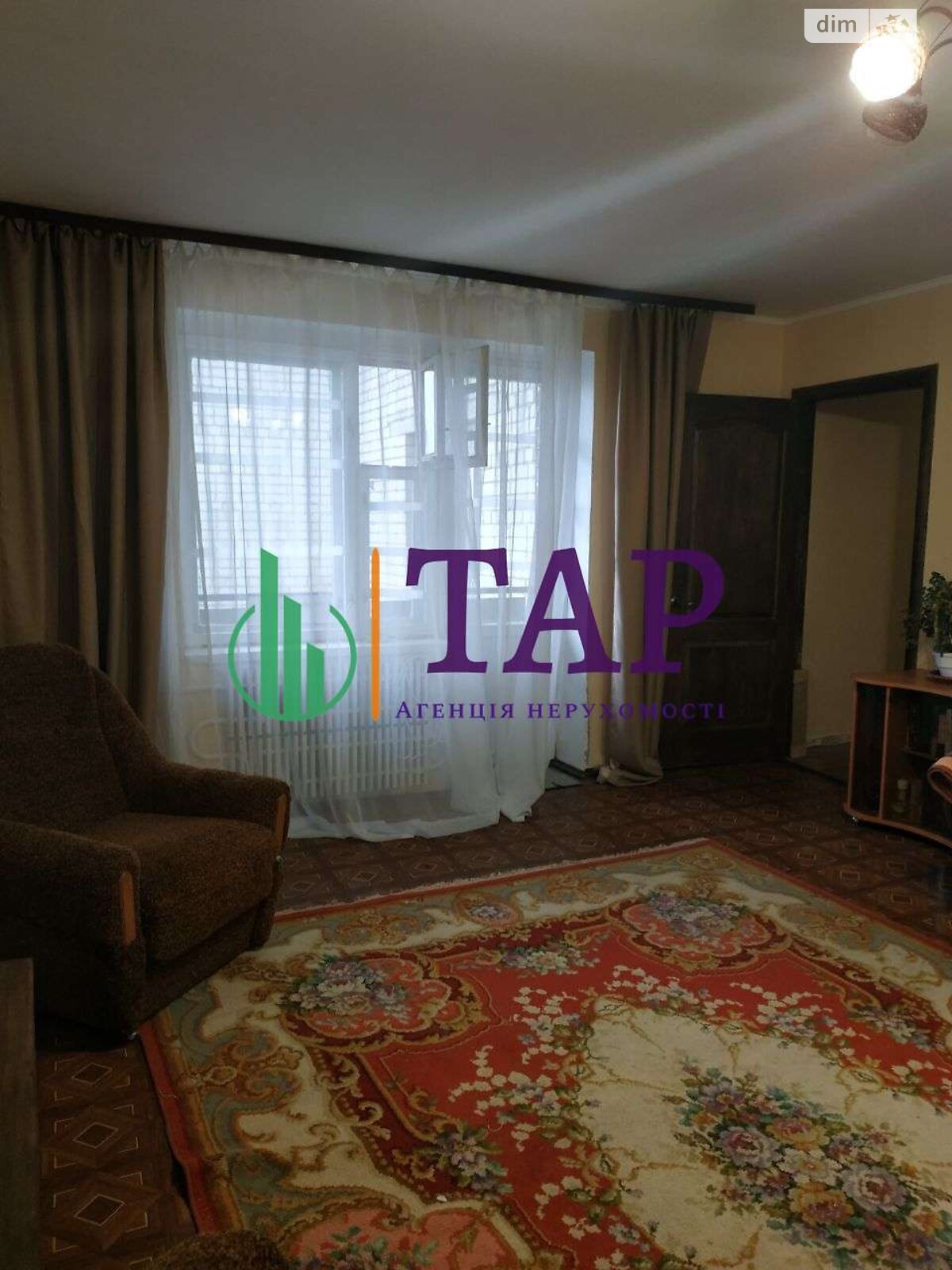 Продаж трикімнатної квартири в Харкові, на вул. Глобинська, район Салтівський фото 1 Продаж трикімнатної квартири в Харкові, на вул. Глобинська, район Салтівський фото 1