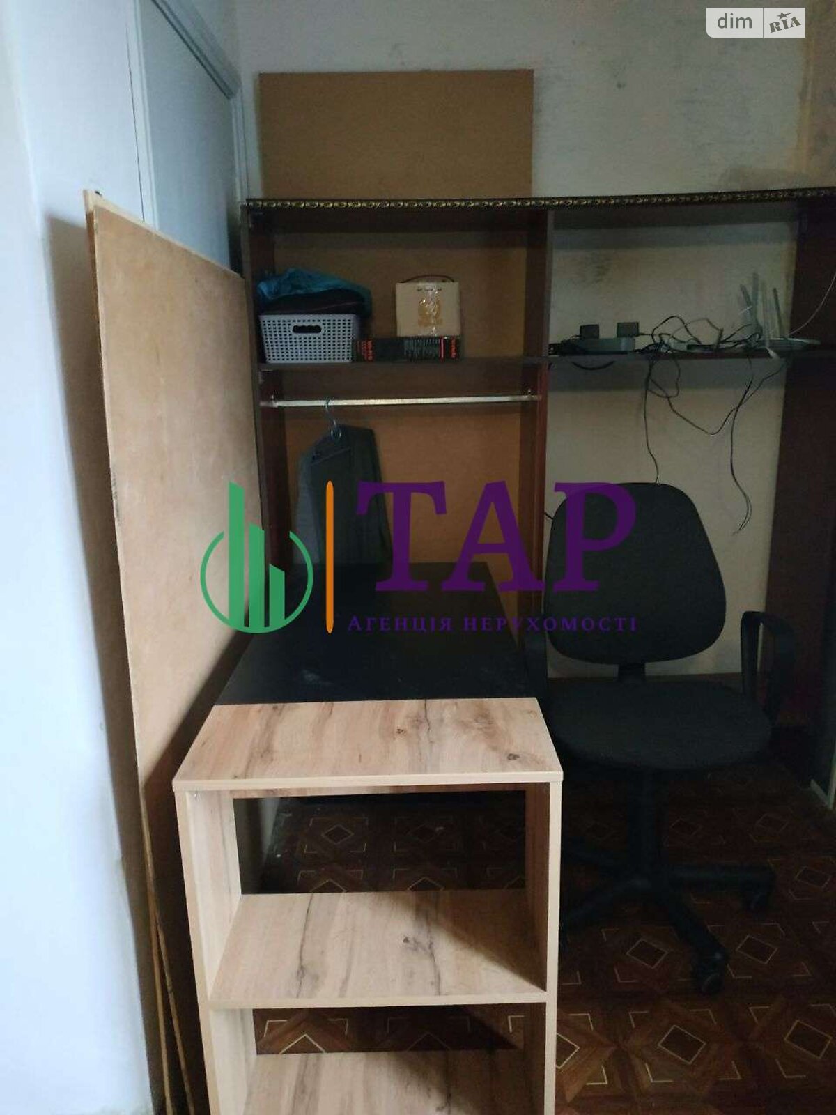 Продаж трикімнатної квартири в Харкові, на вул. Глобинська, район Салтівський фото 1 Продаж трикімнатної квартири в Харкові, на вул. Глобинська, район Салтівський фото 1