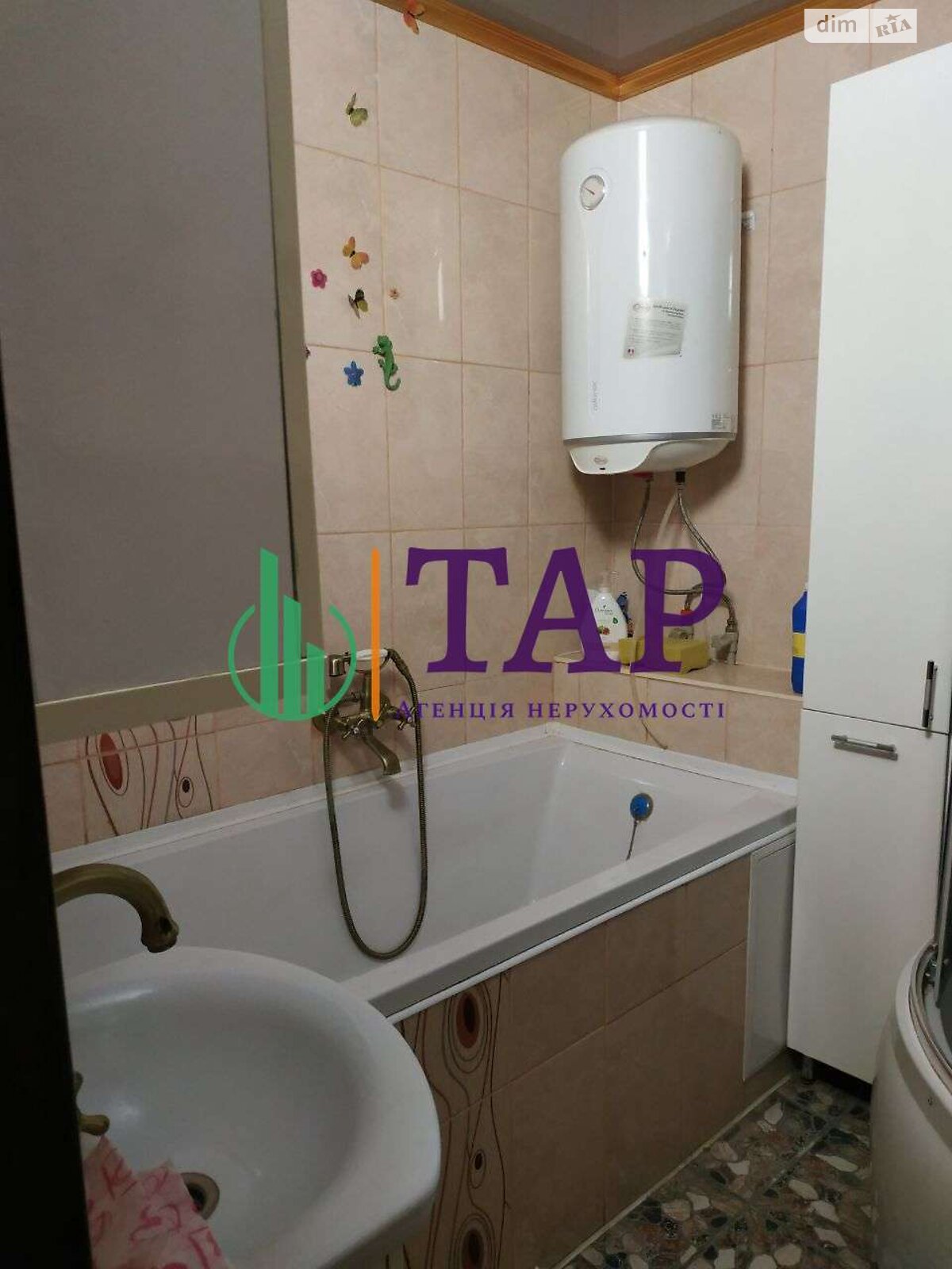 Продаж трикімнатної квартири в Харкові, на вул. Глобинська, район Салтівський фото 1 Продаж трикімнатної квартири в Харкові, на вул. Глобинська, район Салтівський фото 1