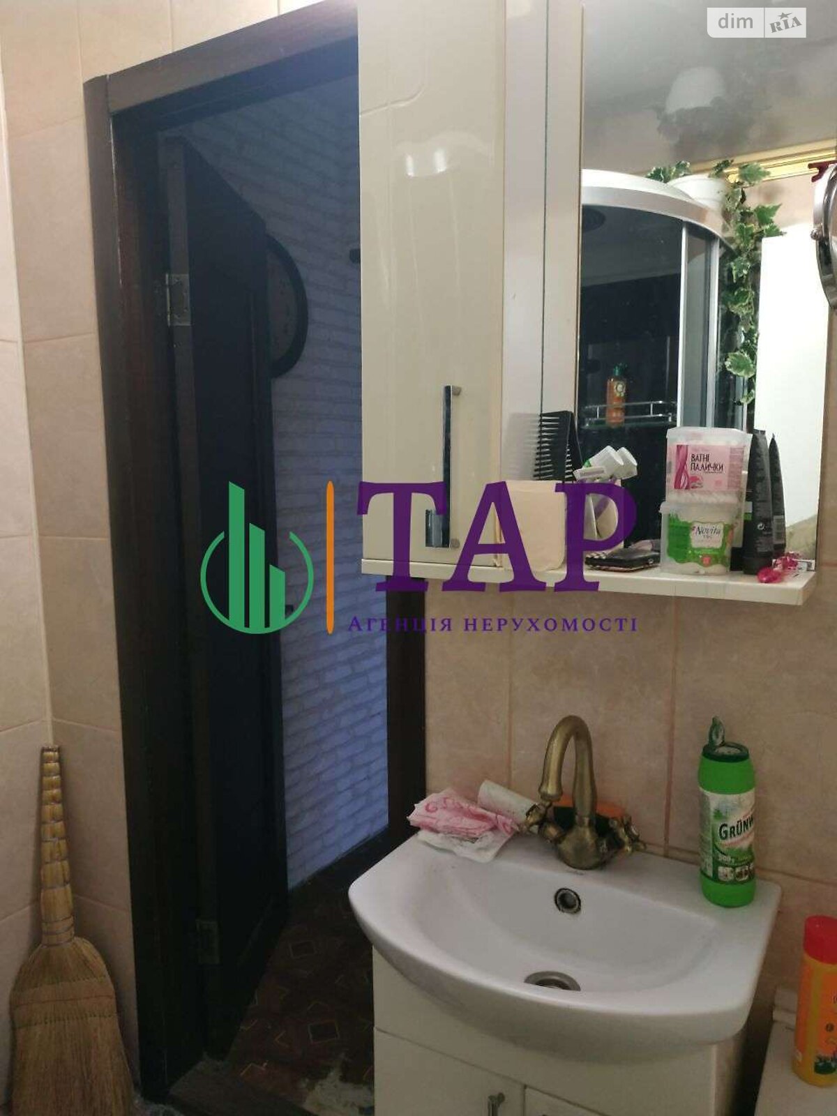 Продаж трикімнатної квартири в Харкові, на вул. Глобинська, район Салтівський фото 1 Продаж трикімнатної квартири в Харкові, на вул. Глобинська, район Салтівський фото 1