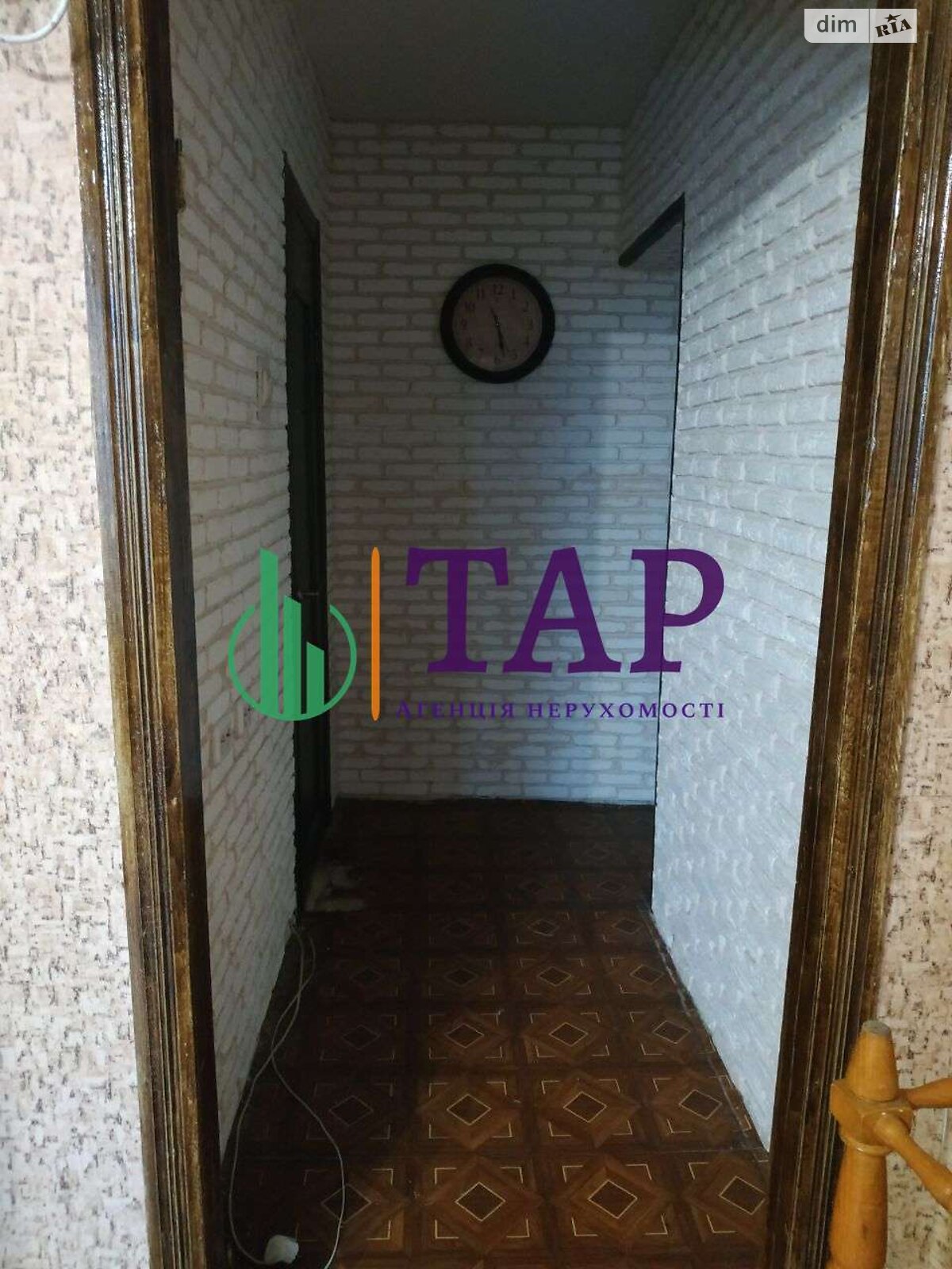 Продаж трикімнатної квартири в Харкові, на вул. Глобинська, район Салтівський фото 1 Продаж трикімнатної квартири в Харкові, на вул. Глобинська, район Салтівський фото 1