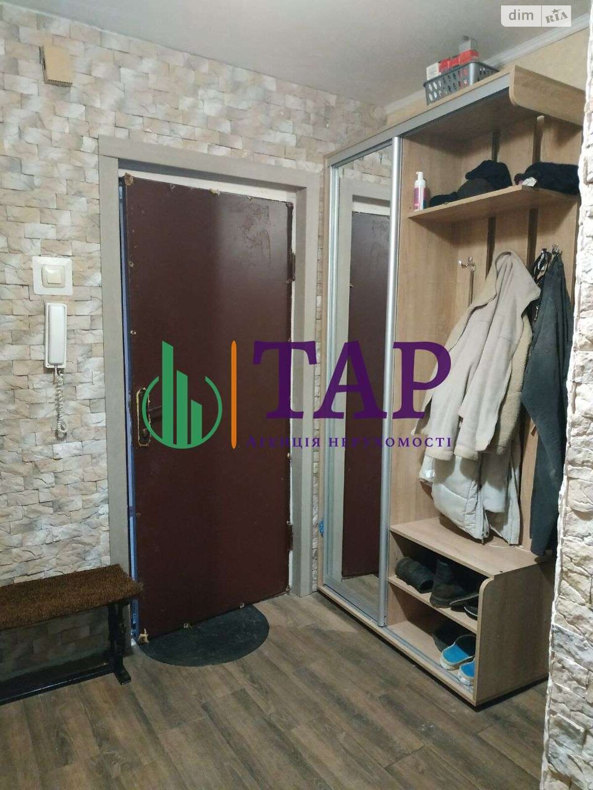 Продаж трикімнатної квартири в Харкові, на вул. Глобинська, район Салтівський фото 1 Продаж трикімнатної квартири в Харкові, на вул. Глобинська, район Салтівський фото 1