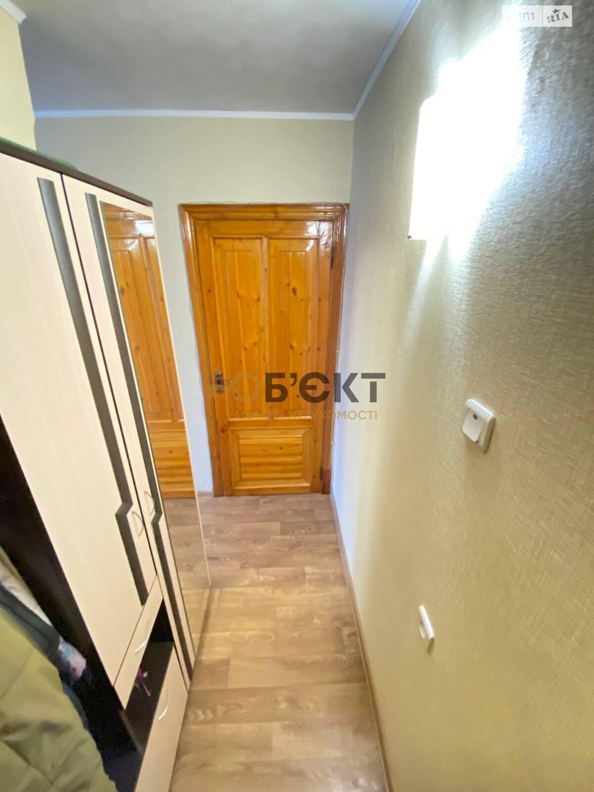 Продаж двокімнатної квартири в Харкові, на вул. Гвардійців-Широнінців 38В, район Салтівський фото 1 Продаж двокімнатної квартири в Харкові, на вул. Гвардійців-Широнінців 38В, район Салтівський фото 1
