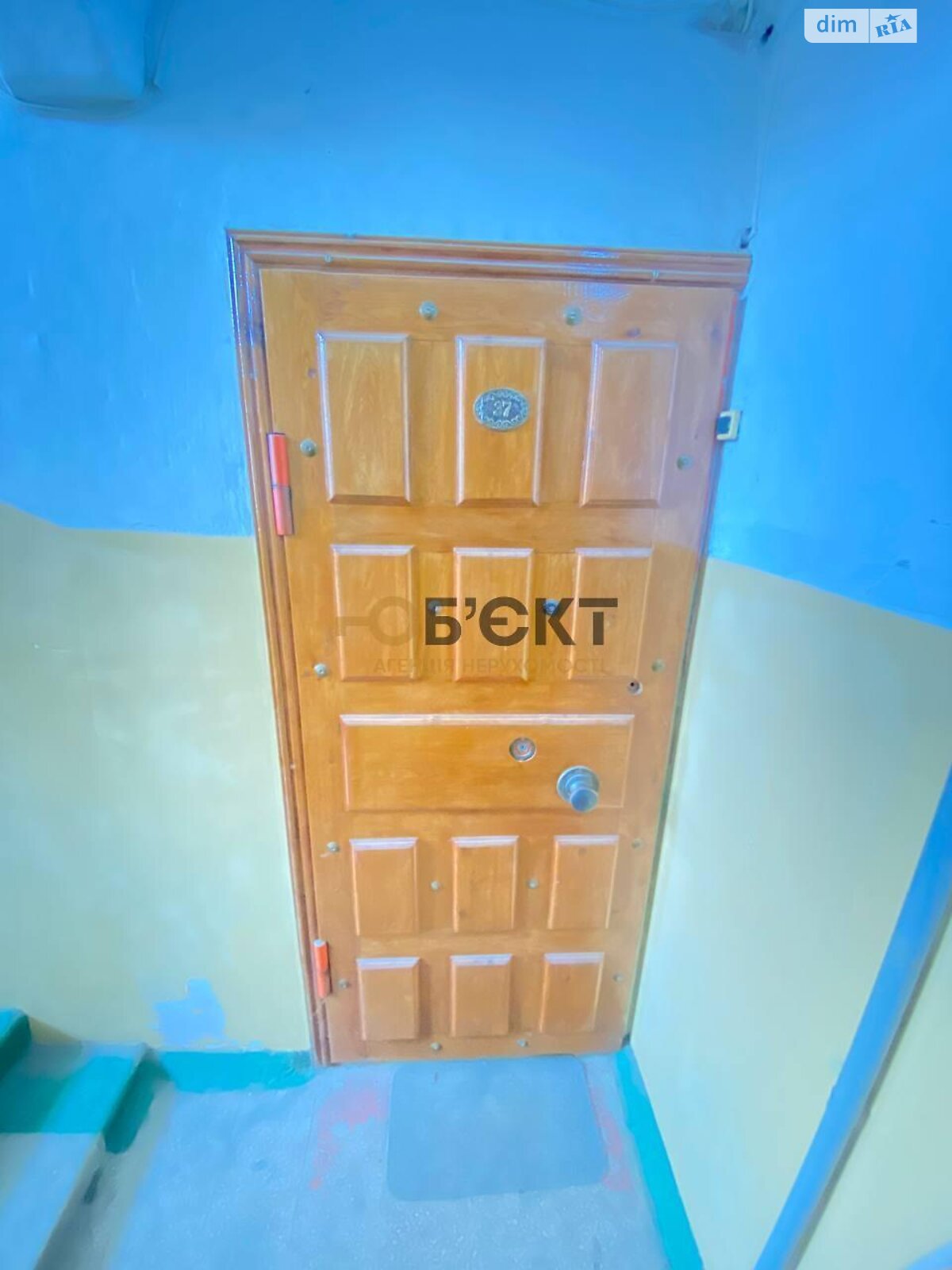 Продаж двокімнатної квартири в Харкові, на вул. Гвардійців-Широнінців 38В, район Салтівський фото 1 Продаж двокімнатної квартири в Харкові, на вул. Гвардійців-Широнінців 38В, район Салтівський фото 1