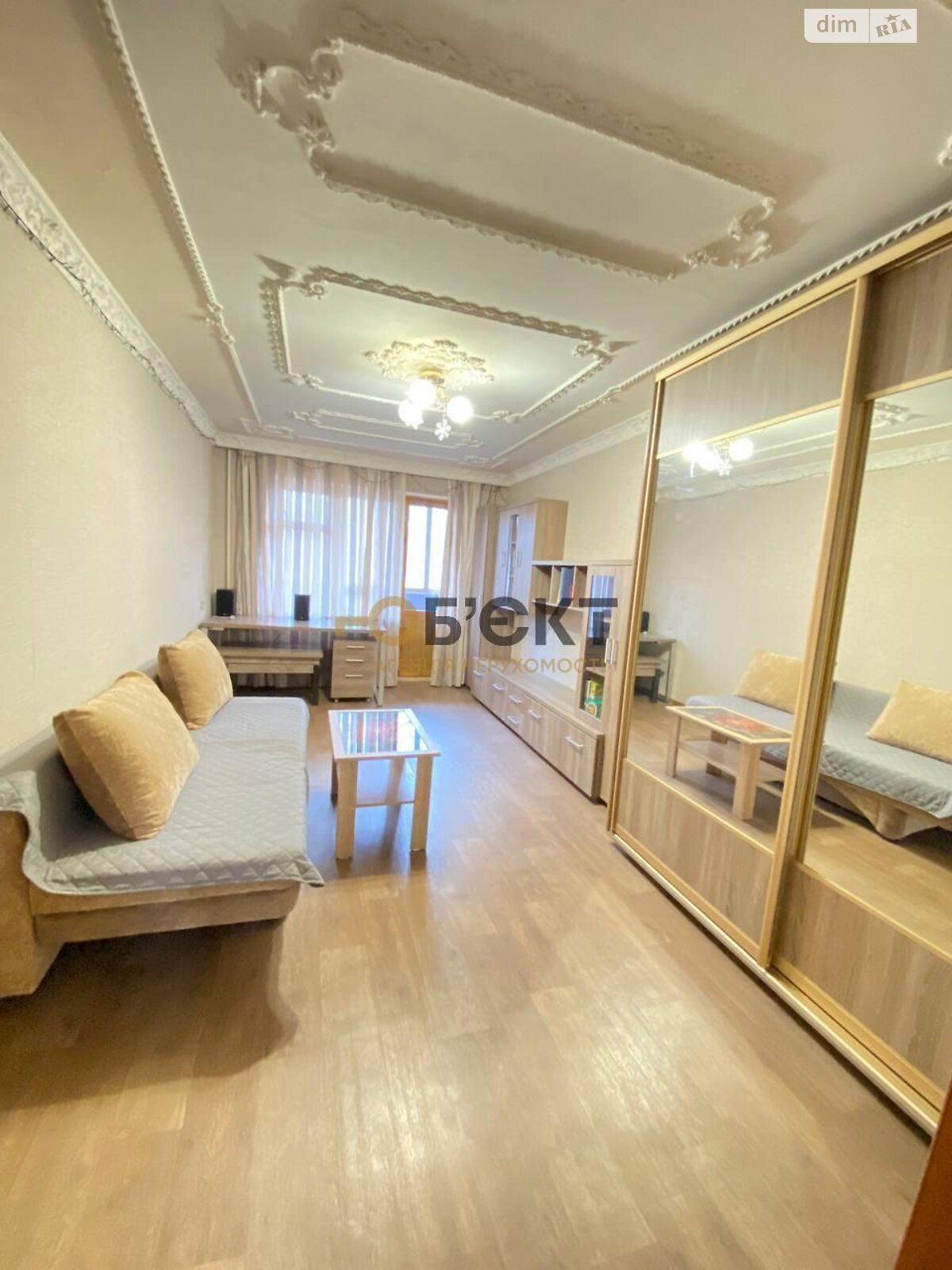 Продаж двокімнатної квартири в Харкові, на вул. Гвардійців-Широнінців 38В, район Салтівський фото 1 Продаж двокімнатної квартири в Харкові, на вул. Гвардійців-Широнінців 38В, район Салтівський фото 1