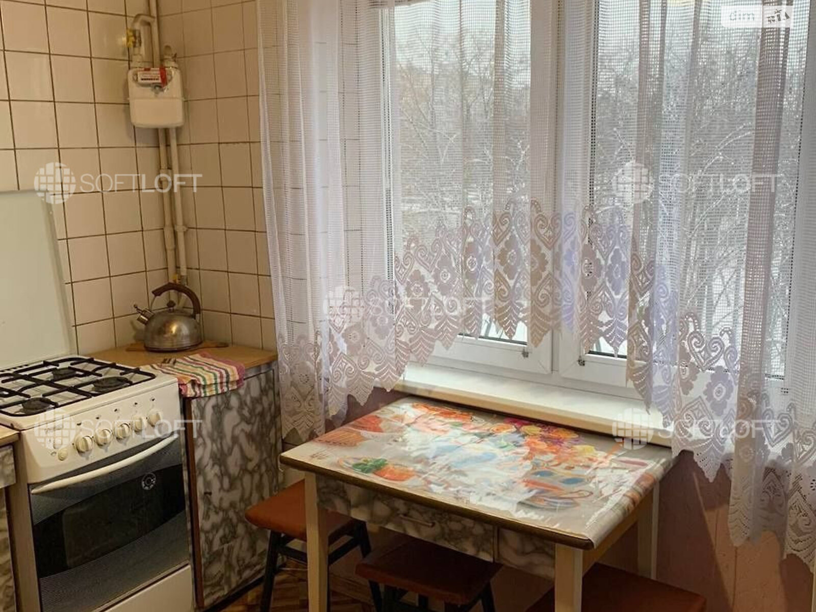 Продаж двокімнатної квартири в Харкові, на вул. Гвардійців-Широнінців 79А, район Салтівський фото 1 Продаж двокімнатної квартири в Харкові, на вул. Гвардійців-Широнінців 79А, район Салтівський фото 1