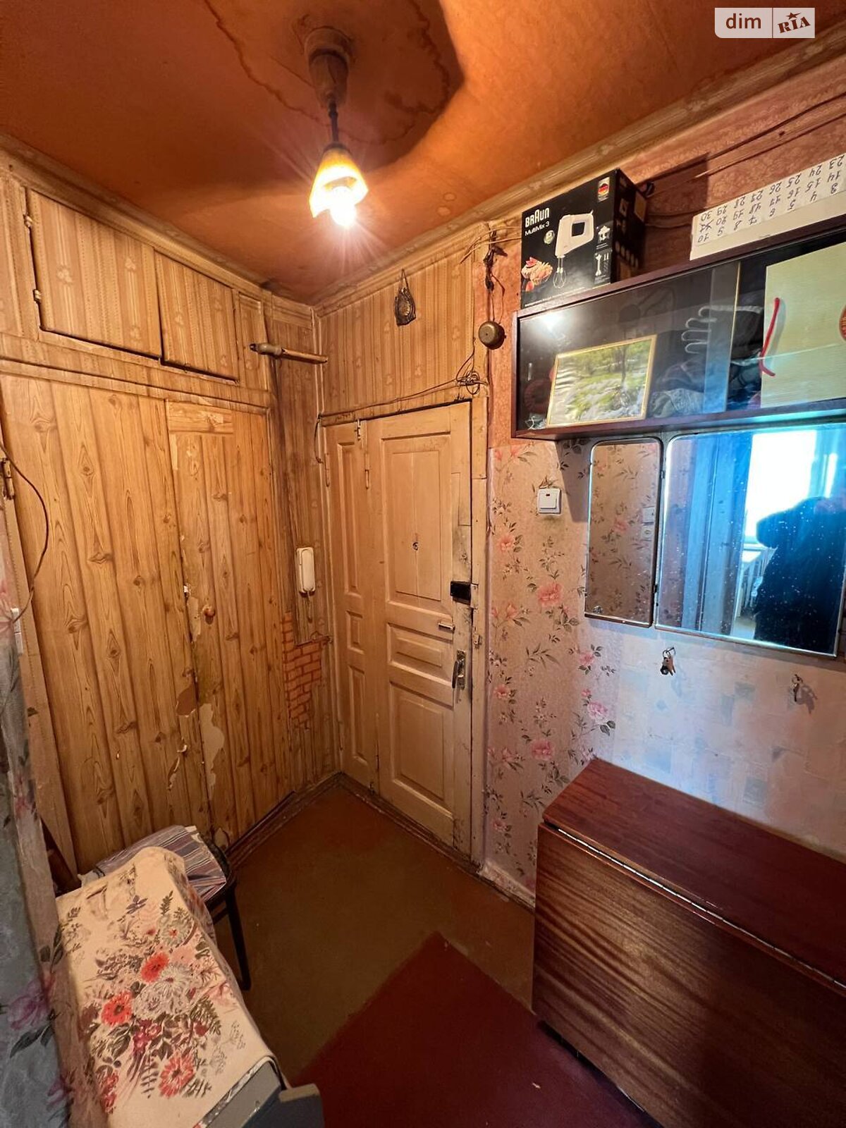 Продажа однокомнатной квартиры в Харькове, на ул. Гвардейцев-Широнинцев 79, район Салтовский фото 1 Продажа однокомнатной квартиры в Харькове, на ул. Гвардейцев-Широнинцев 79, район Салтовский фото 1