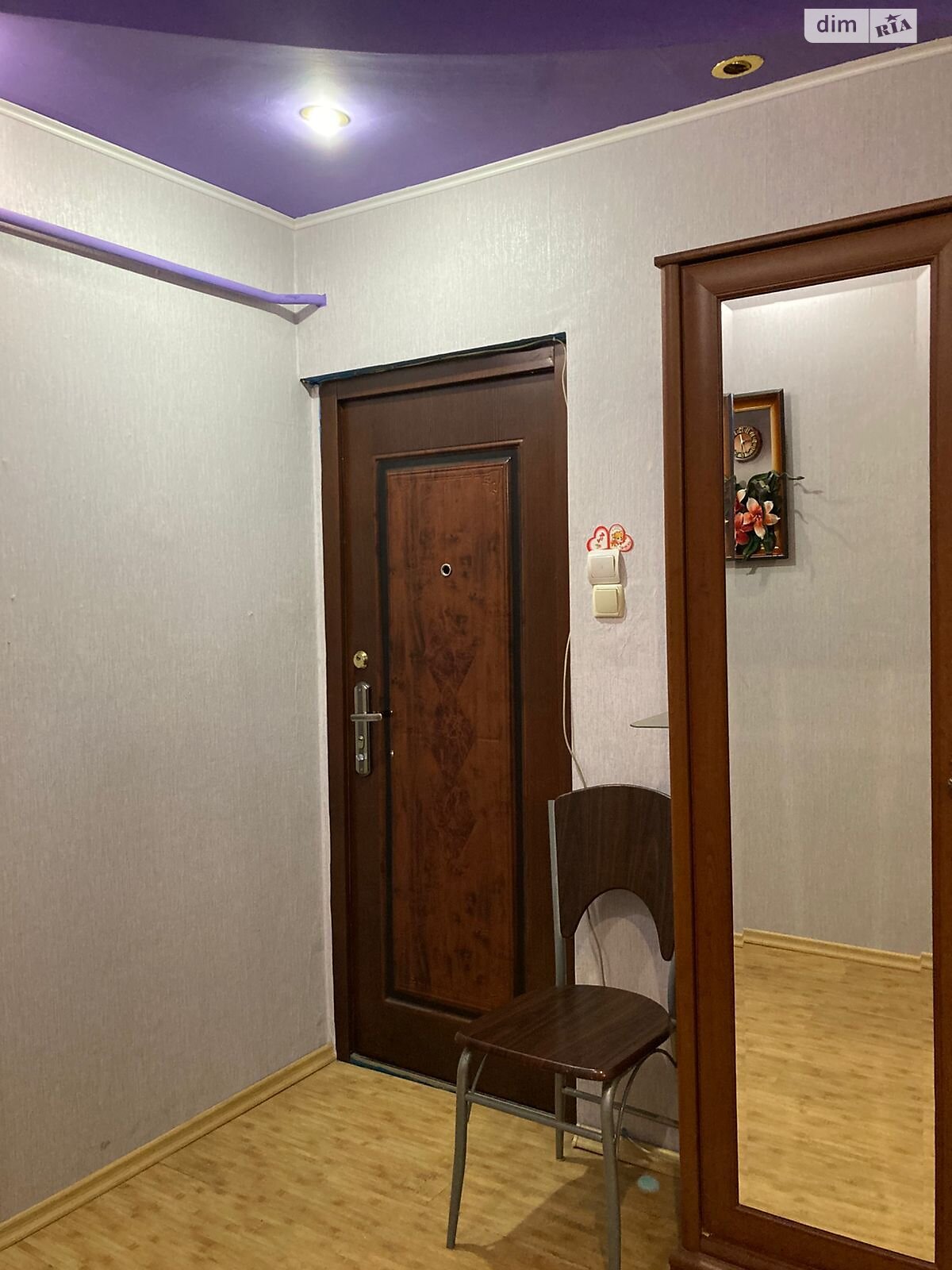 Продажа трехкомнатной квартиры в Харькове, на ул. Гвардейцев-Широнинцев 97, район Салтовский фото 1