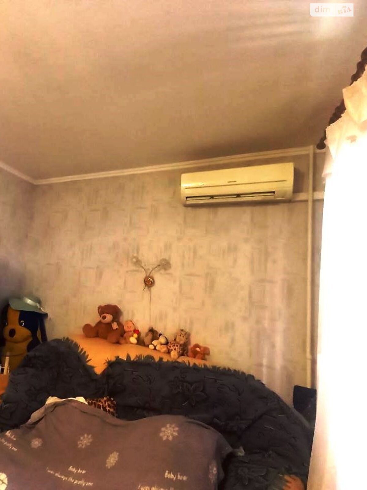 Продаж двокімнатної квартири в Харкові, на вул. Гвардійців-Широнінців, район Салтівський фото 1