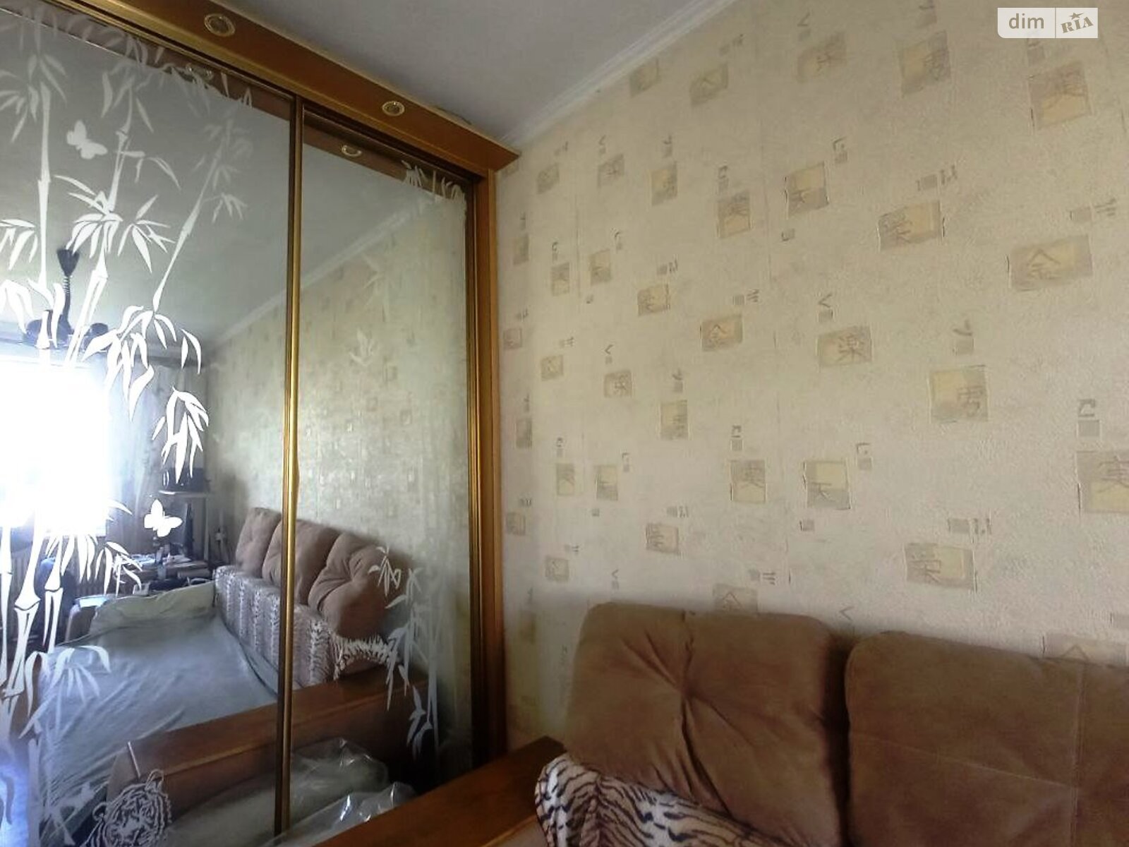 Продаж двокімнатної квартири в Харкові, на вул. Гвардійців-Широнінців, район Салтівський фото 1