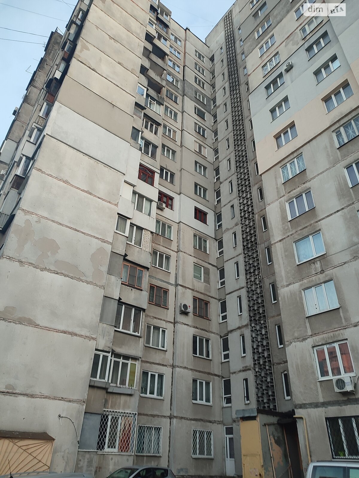 Продажа трехкомнатной квартиры в Харькове, на ул. Гвардейцев-Широнинцев 51, район Салтовский фото 1