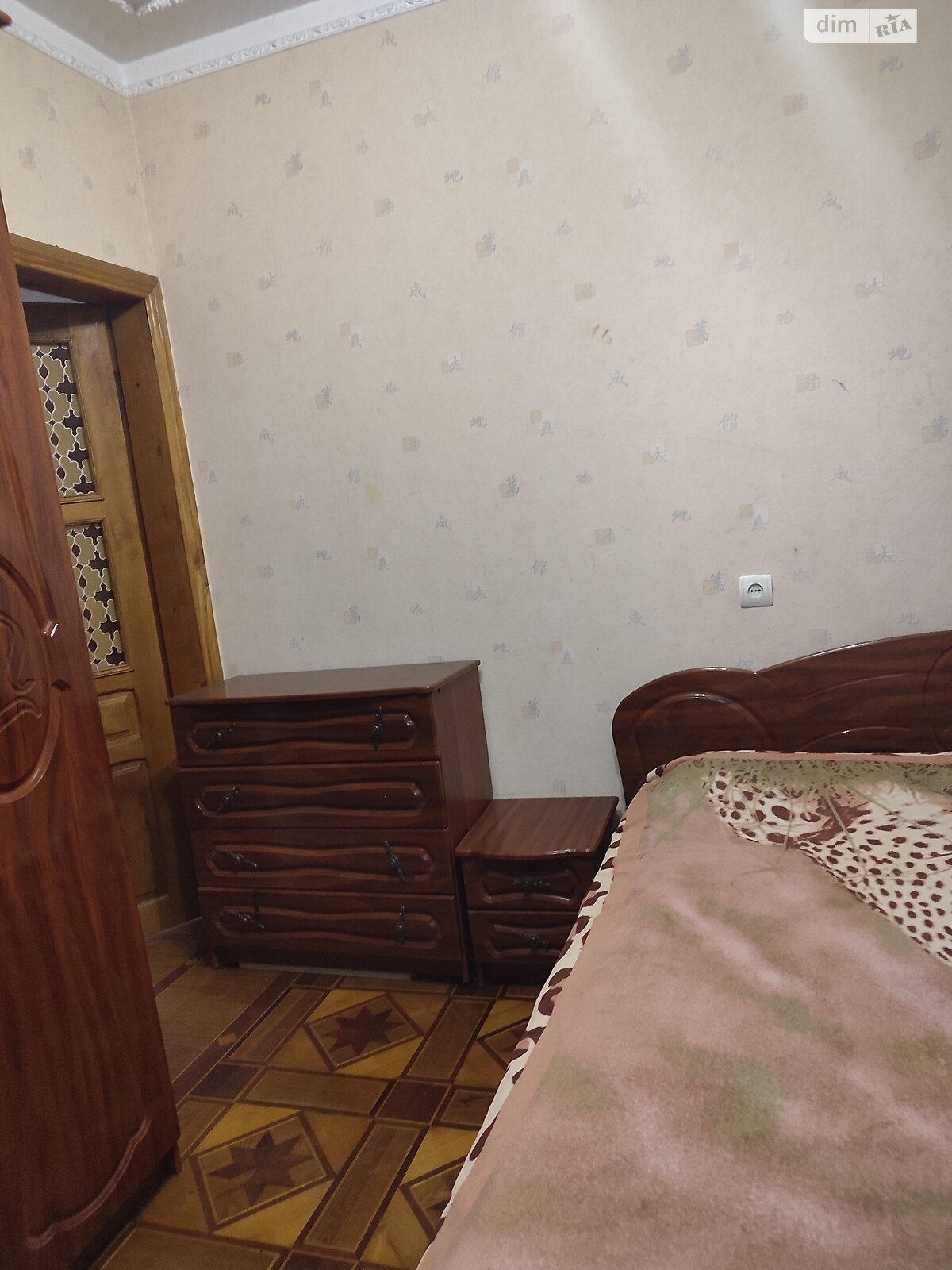 Продажа трехкомнатной квартиры в Харькове, на ул. Гвардейцев-Широнинцев 51, район Салтовский фото 1