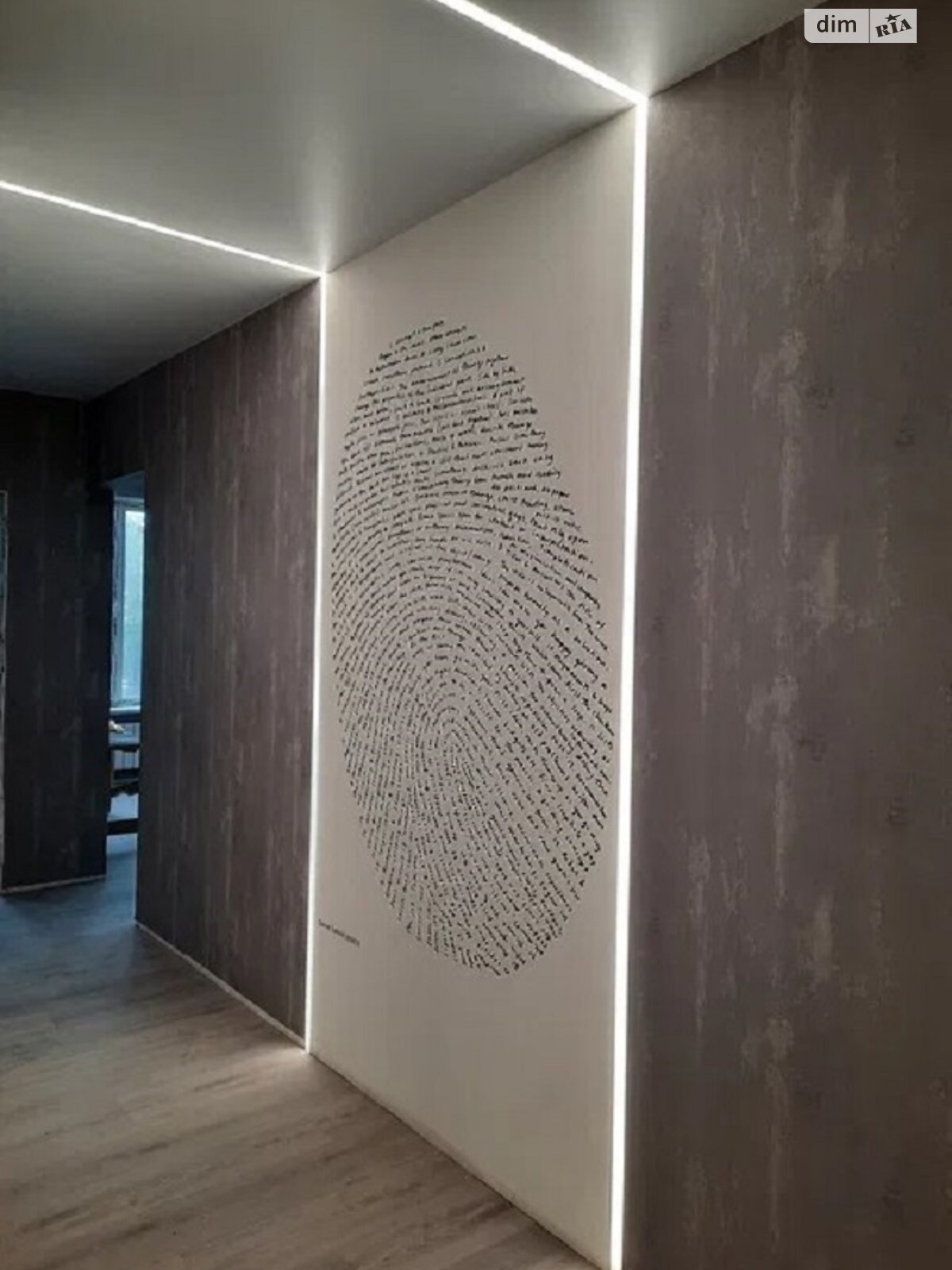 Продажа трехкомнатной квартиры в Харькове, на ул. Гвардейцев-Широнинцев 70, район Салтовский фото 1