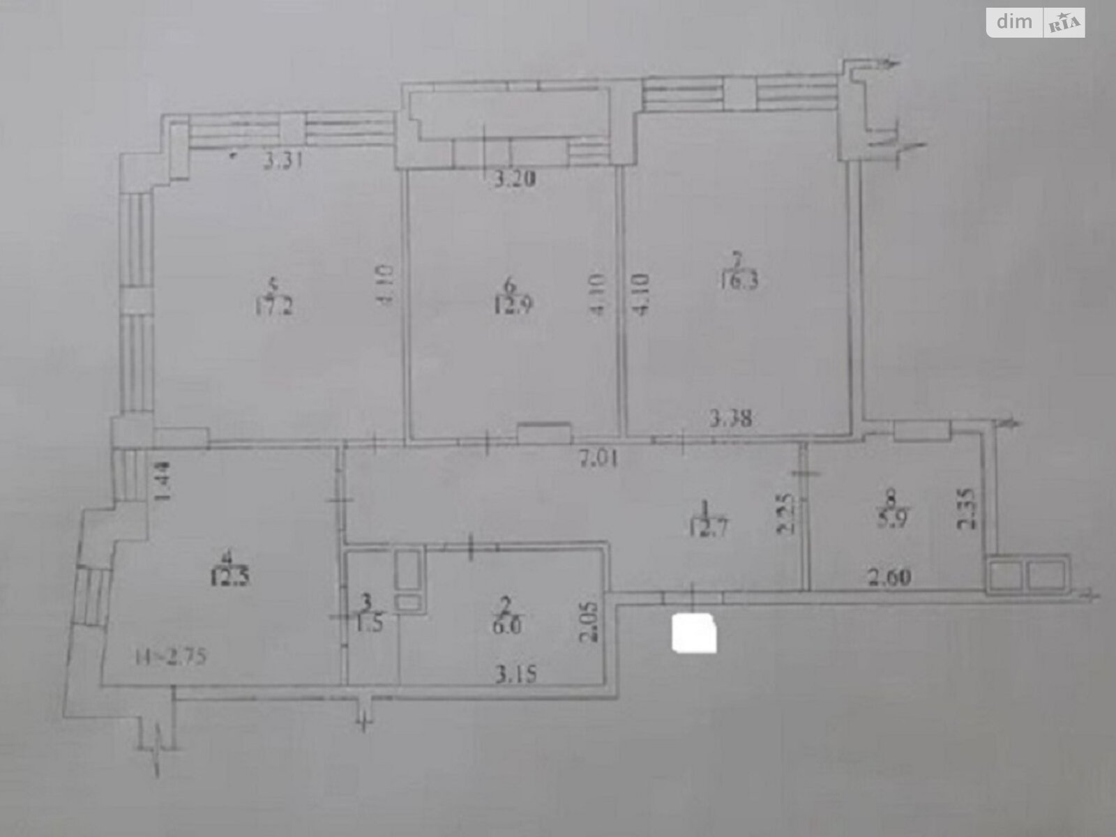 Продажа трехкомнатной квартиры в Харькове, на ул. Гвардейцев-Широнинцев 70, район Салтовский фото 1