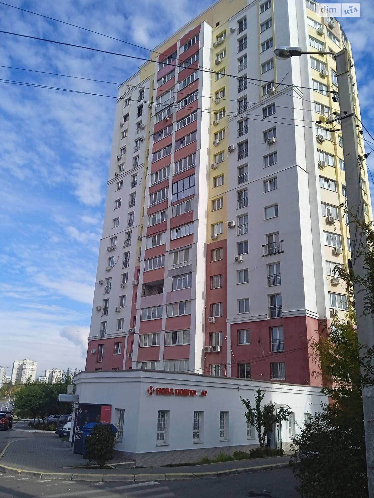 Продажа однокомнатной квартиры в Харькове, на ул. Гвардейцев-Широнинцев 30, район Салтовский фото 1 Продажа однокомнатной квартиры в Харькове, на ул. Гвардейцев-Широнинцев 30, район Салтовский фото 1