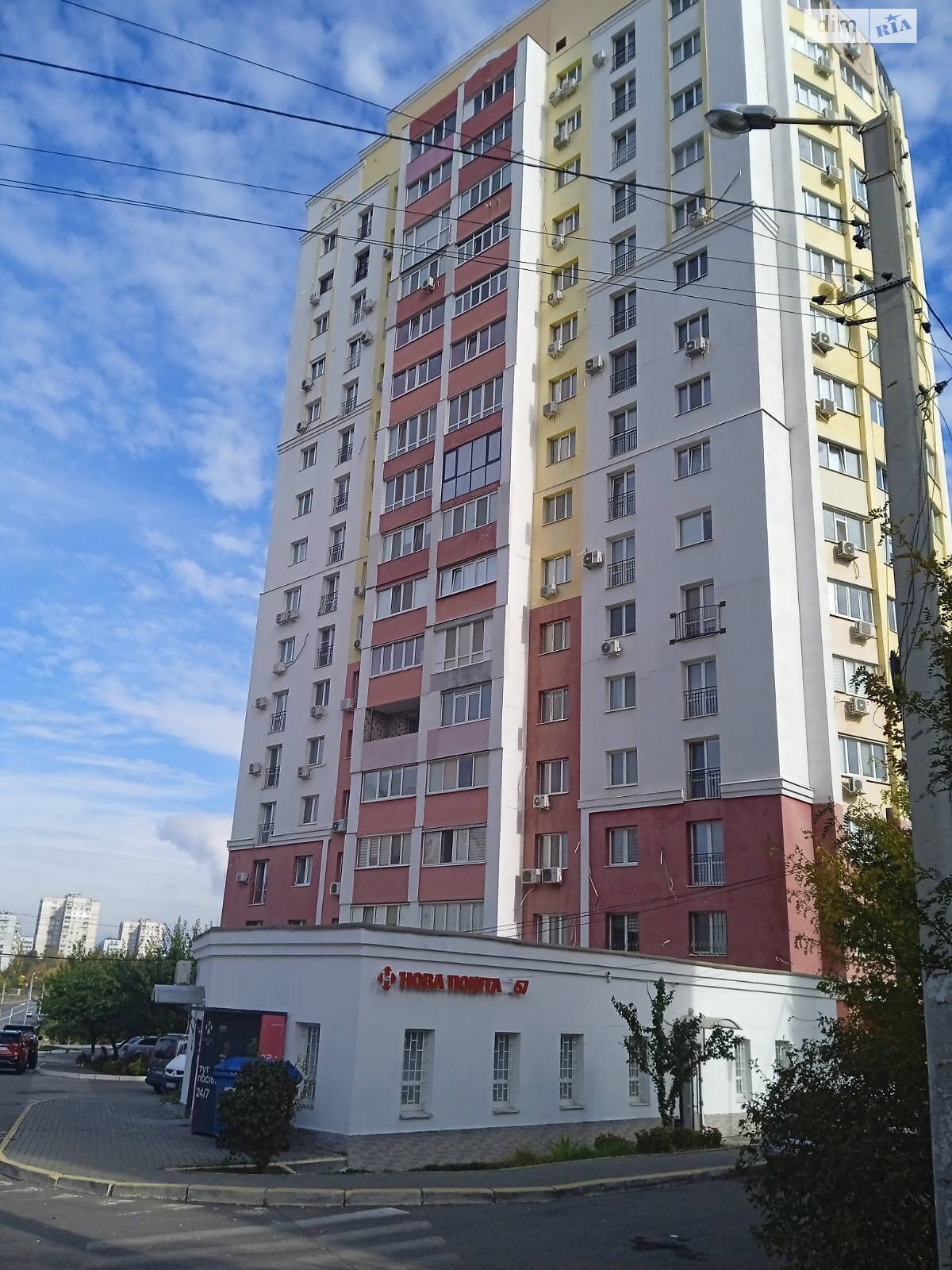 Продажа однокомнатной квартиры в Харькове, на ул. Гвардейцев-Широнинцев 30, район Салтовский фото 1 Продажа однокомнатной квартиры в Харькове, на ул. Гвардейцев-Широнинцев 30, район Салтовский фото 1