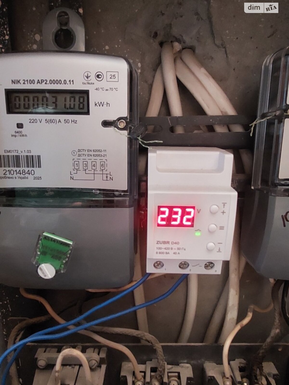 Продаж двокімнатної квартири в Харкові, на вул. Гвардійців-Широнінців 52, район Салтівський фото 1