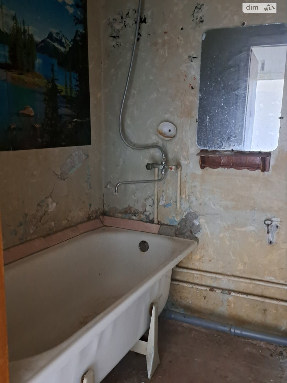 Продаж однокімнатної квартири в Харкові, на вул. Гвардійців-Широнінців 26, район Салтівський фото 1 Продаж однокімнатної квартири в Харкові, на вул. Гвардійців-Широнінців 26, район Салтівський фото 1