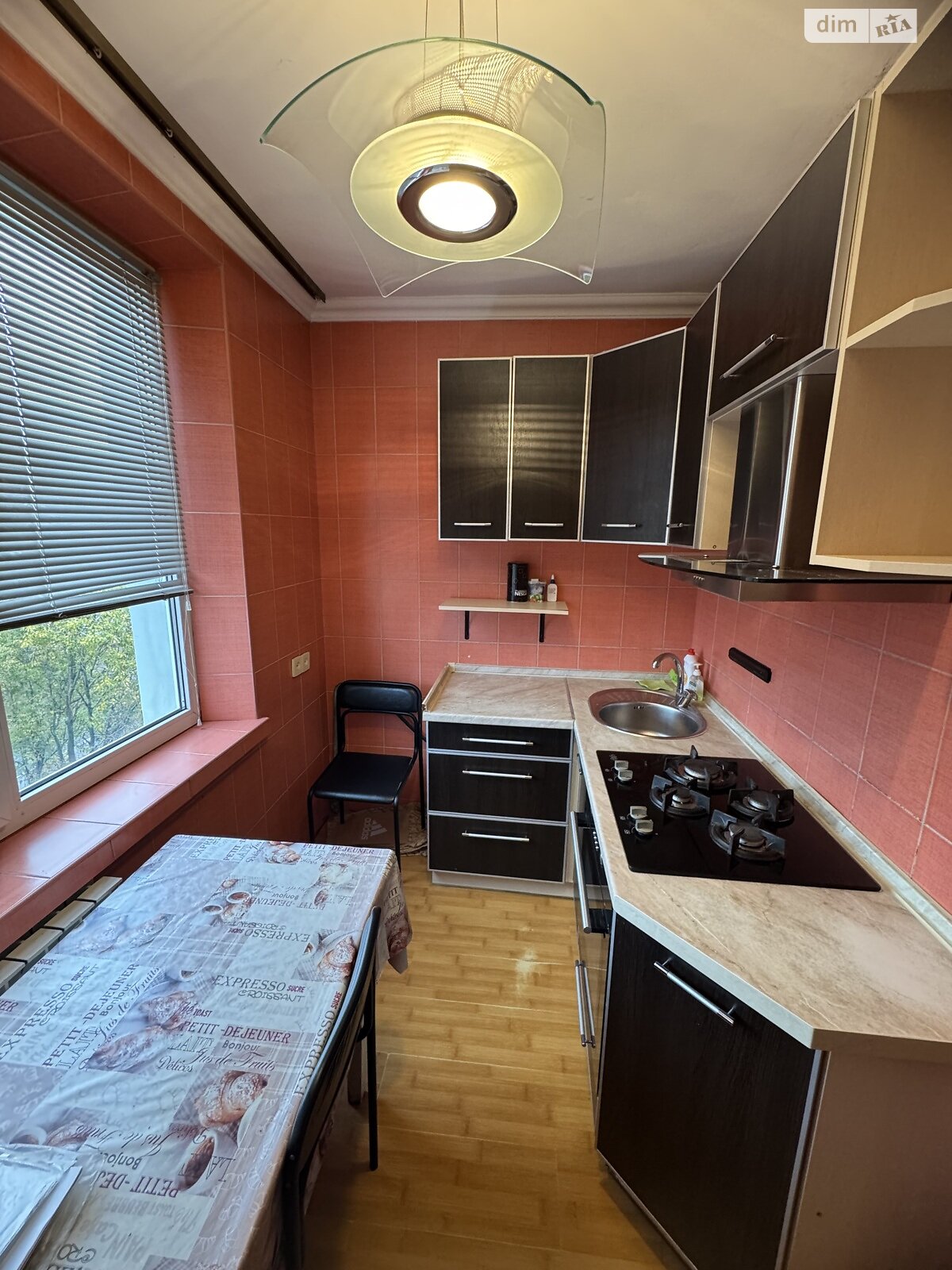 Продаж однокімнатної квартири в Харкові, на вул. Гвардійців-Широнінців 21, район Салтівський фото 1