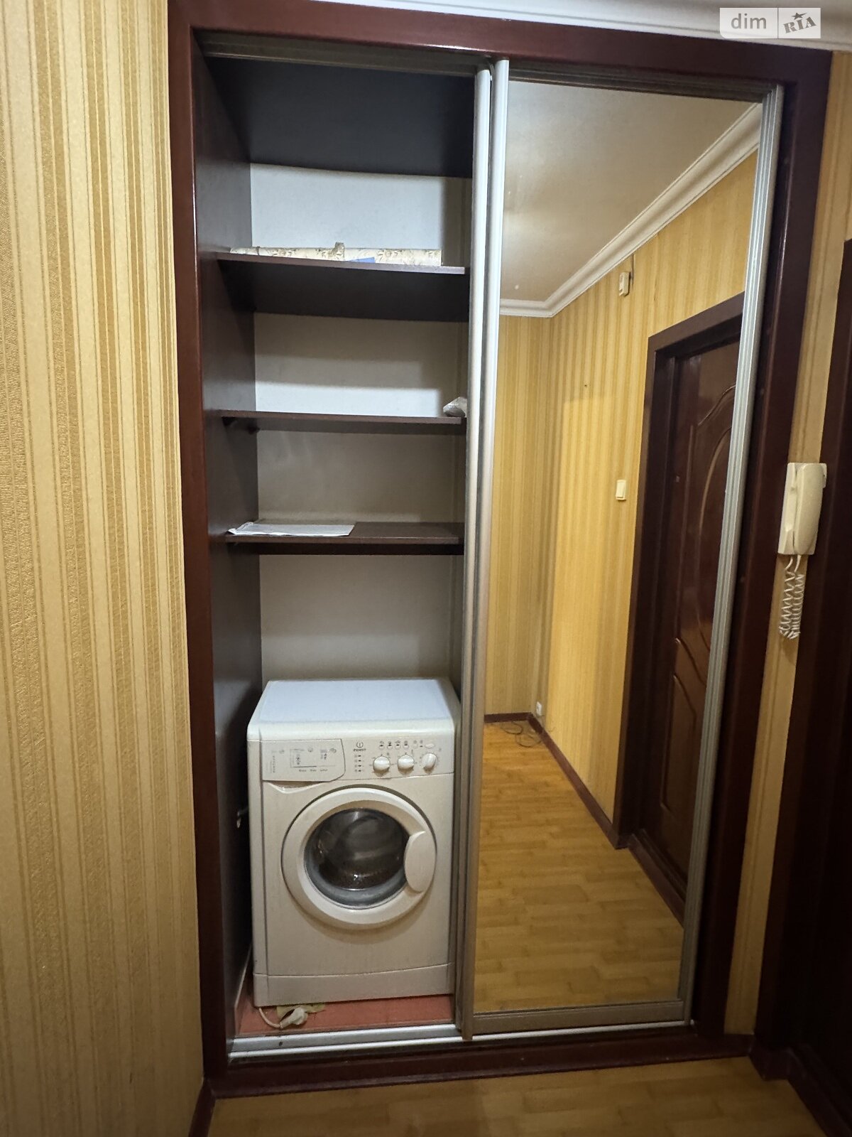 Продаж однокімнатної квартири в Харкові, на вул. Гвардійців-Широнінців 21, район Салтівський фото 1