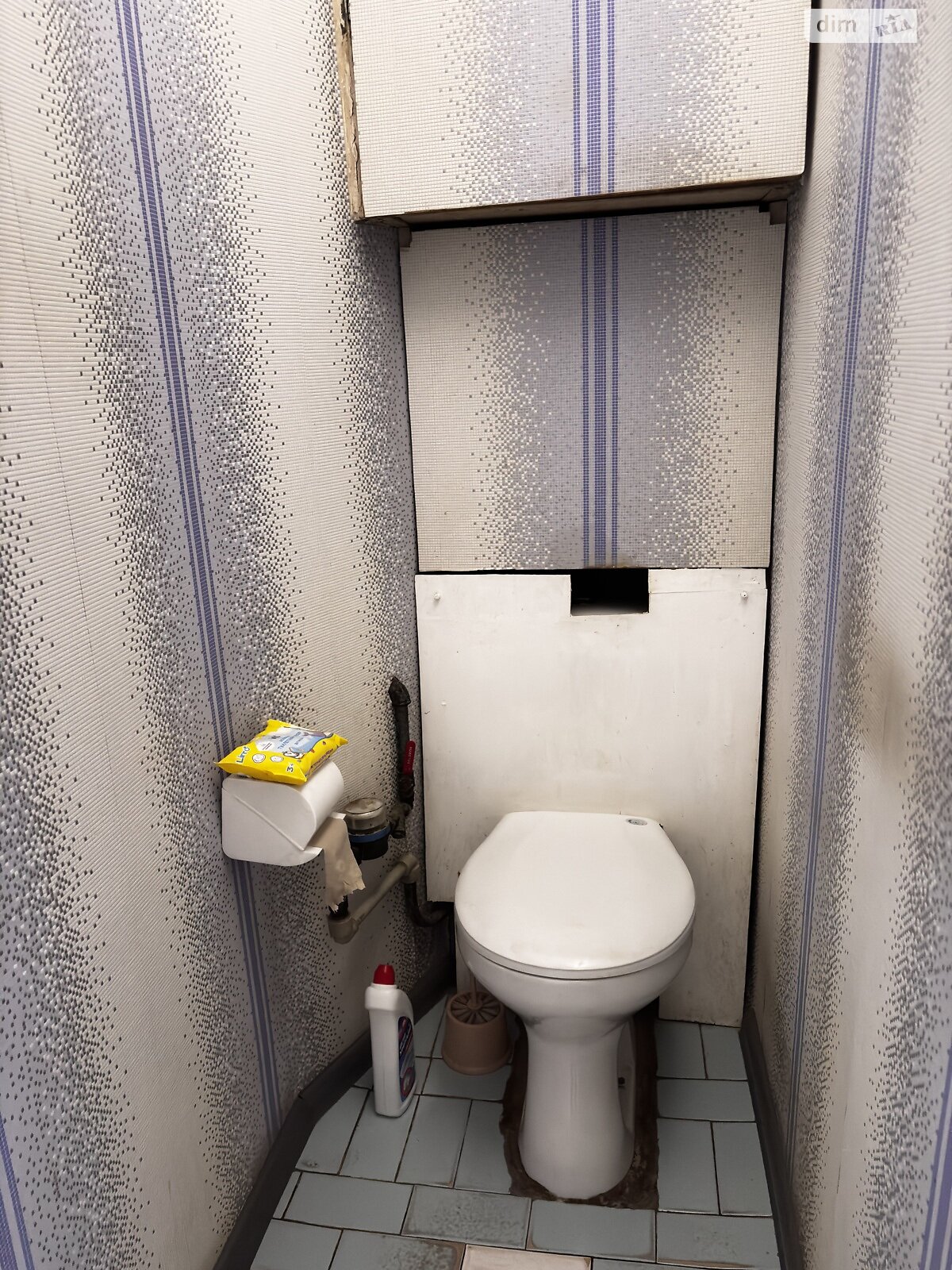 Продажа трехкомнатной квартиры в Харькове, на ул. Гвардейцев-Широнинцев 11Б, район Салтовский фото 1 Продажа трехкомнатной квартиры в Харькове, на ул. Гвардейцев-Широнинцев 11Б, район Салтовский фото 1