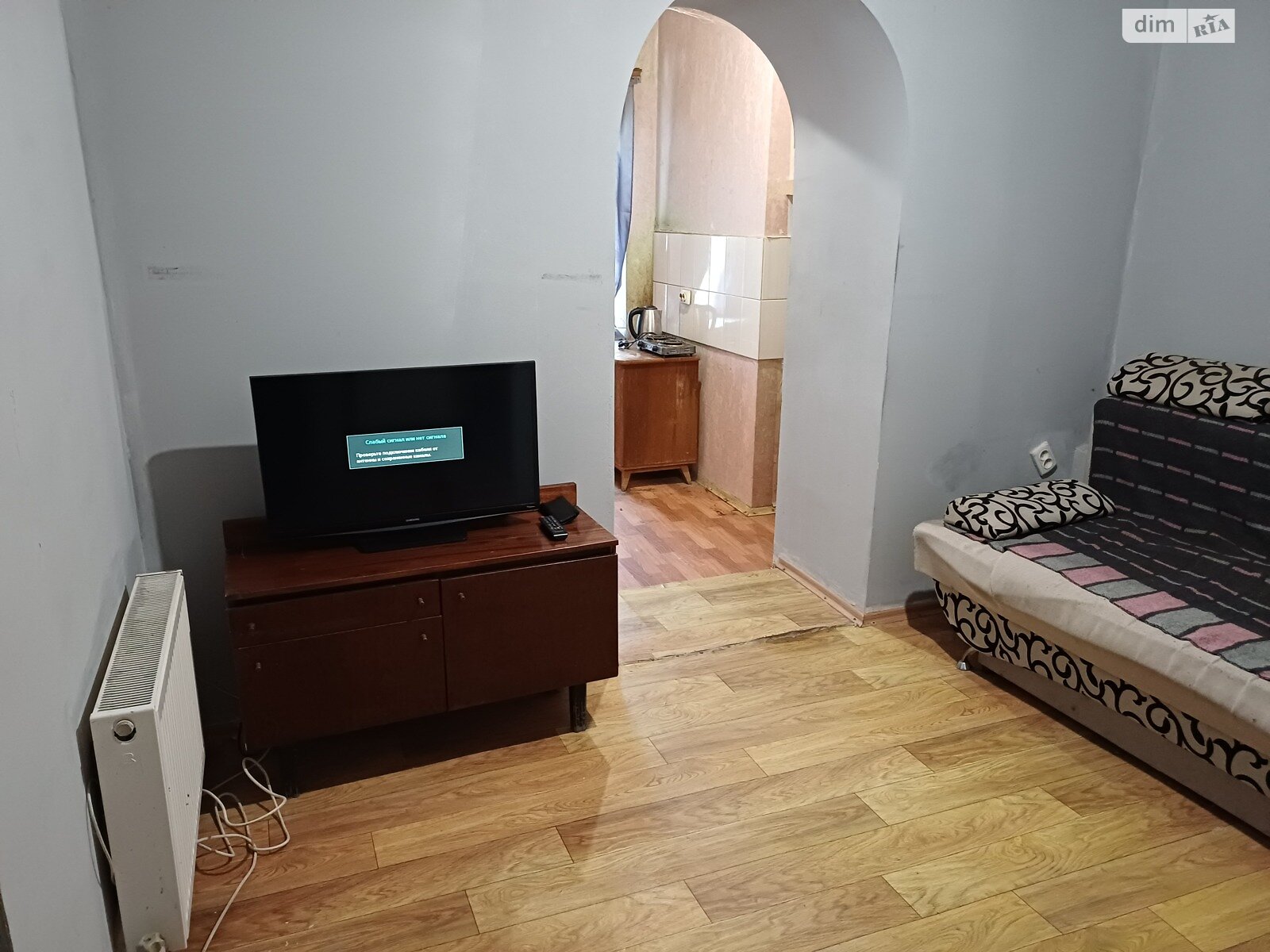 Продажа однокомнатной квартиры в Харькове, на ул. Камышева Ивана 12, район Салтовский фото 1