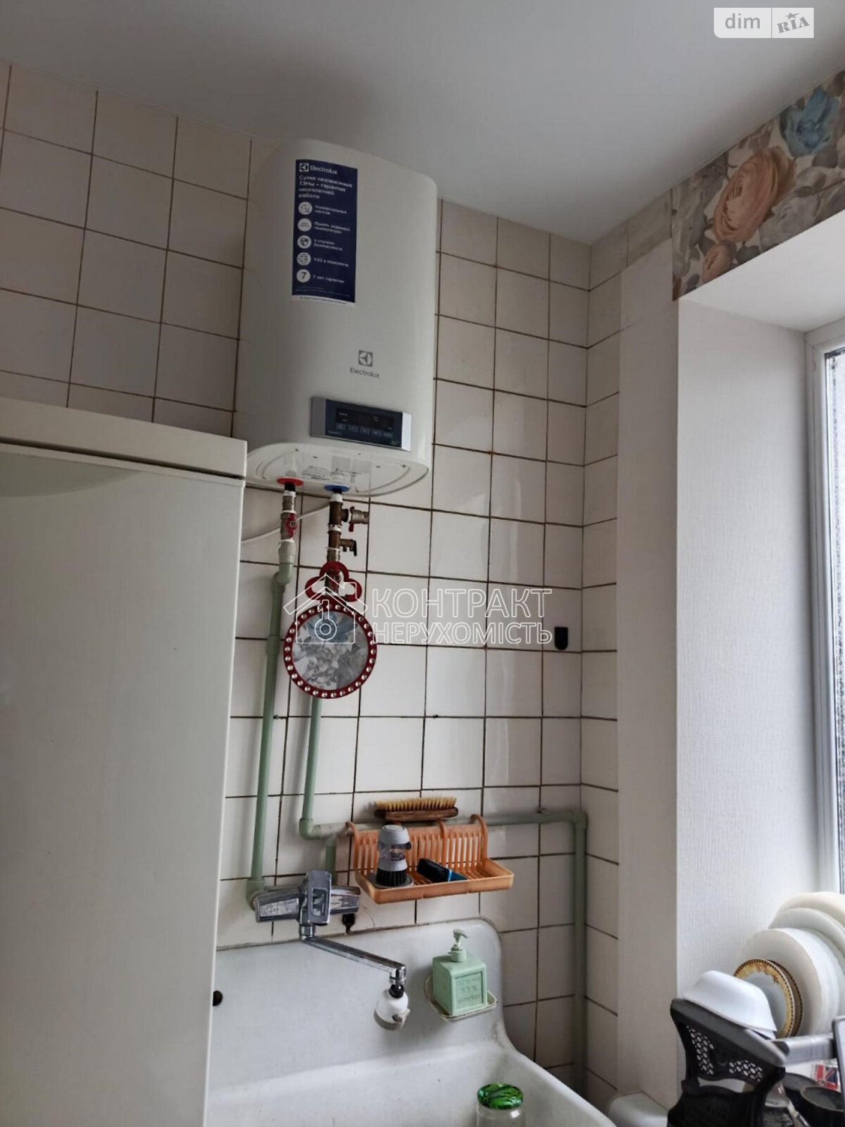Продаж трикімнатної квартири в Харкові, на вул. Металіста, район Салтівський фото 1 Продаж трикімнатної квартири в Харкові, на вул. Металіста, район Салтівський фото 1