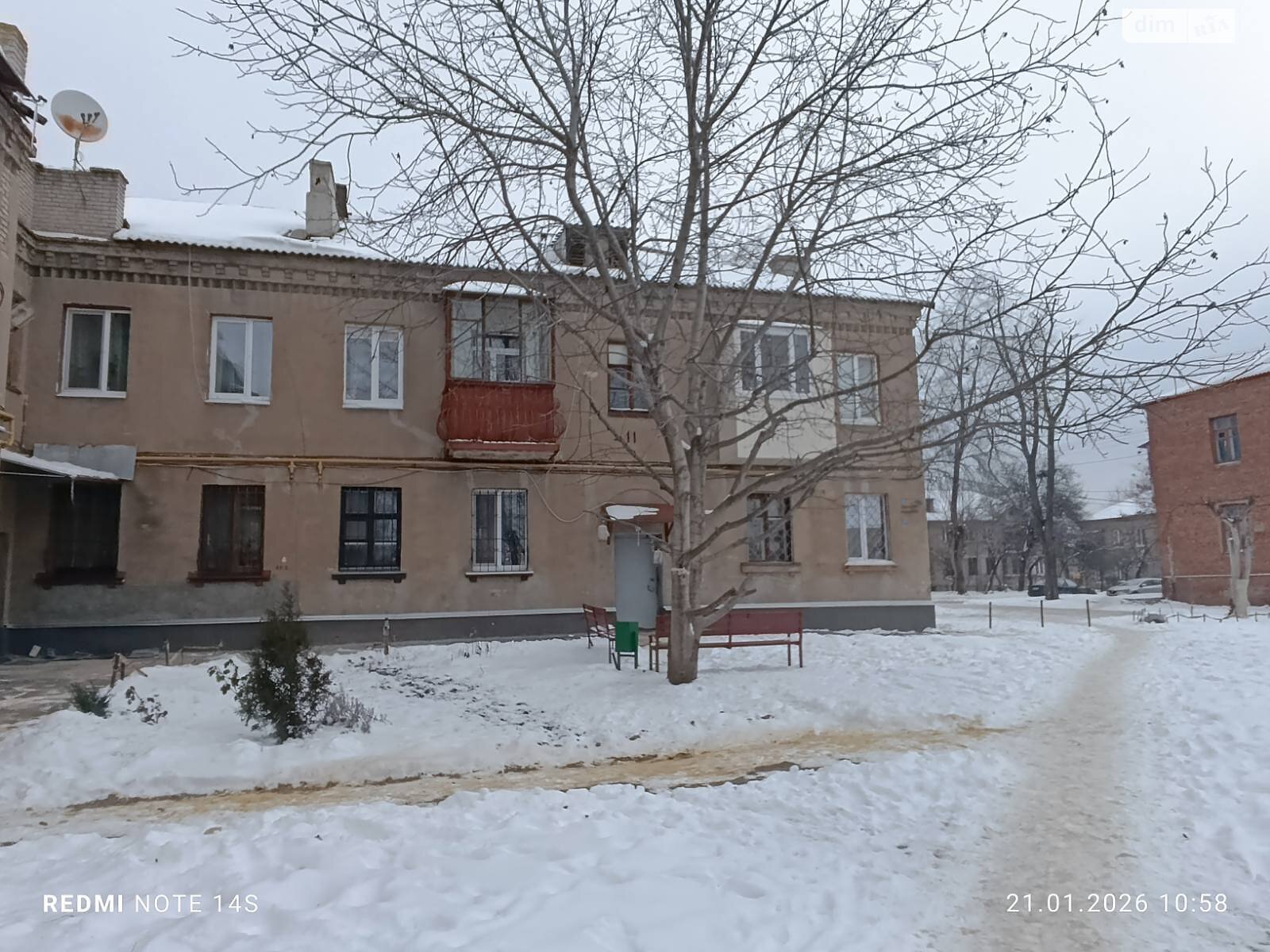 Продажа трехкомнатной квартиры в Харькове, на ул. Михалика 11, район Салтовский фото 1