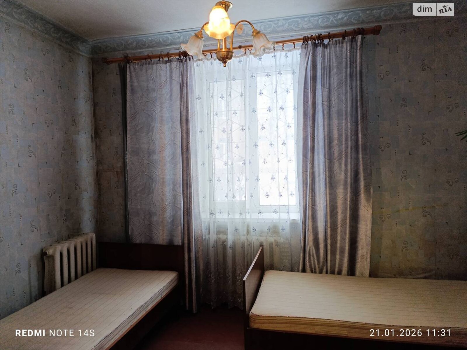 Продажа трехкомнатной квартиры в Харькове, на ул. Михалика 11, район Салтовский фото 1