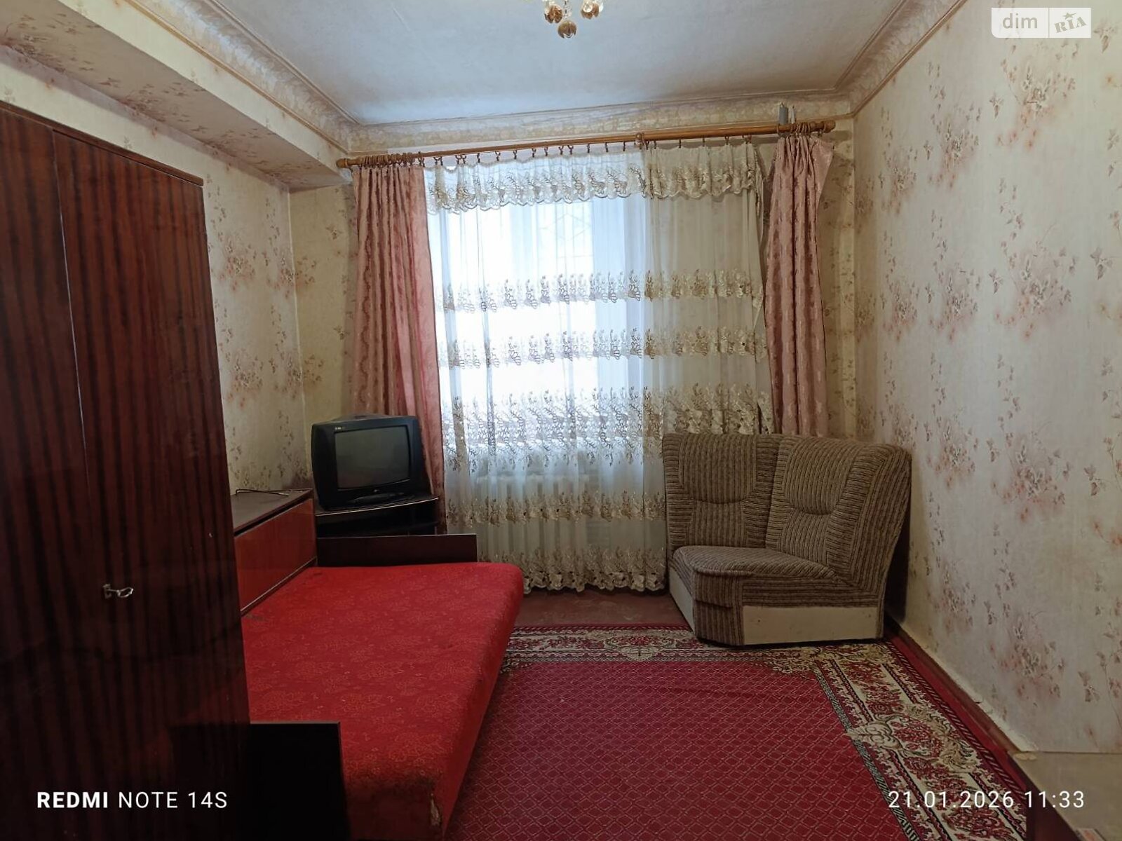 Продажа трехкомнатной квартиры в Харькове, на ул. Михалика 11, район Салтовский фото 1