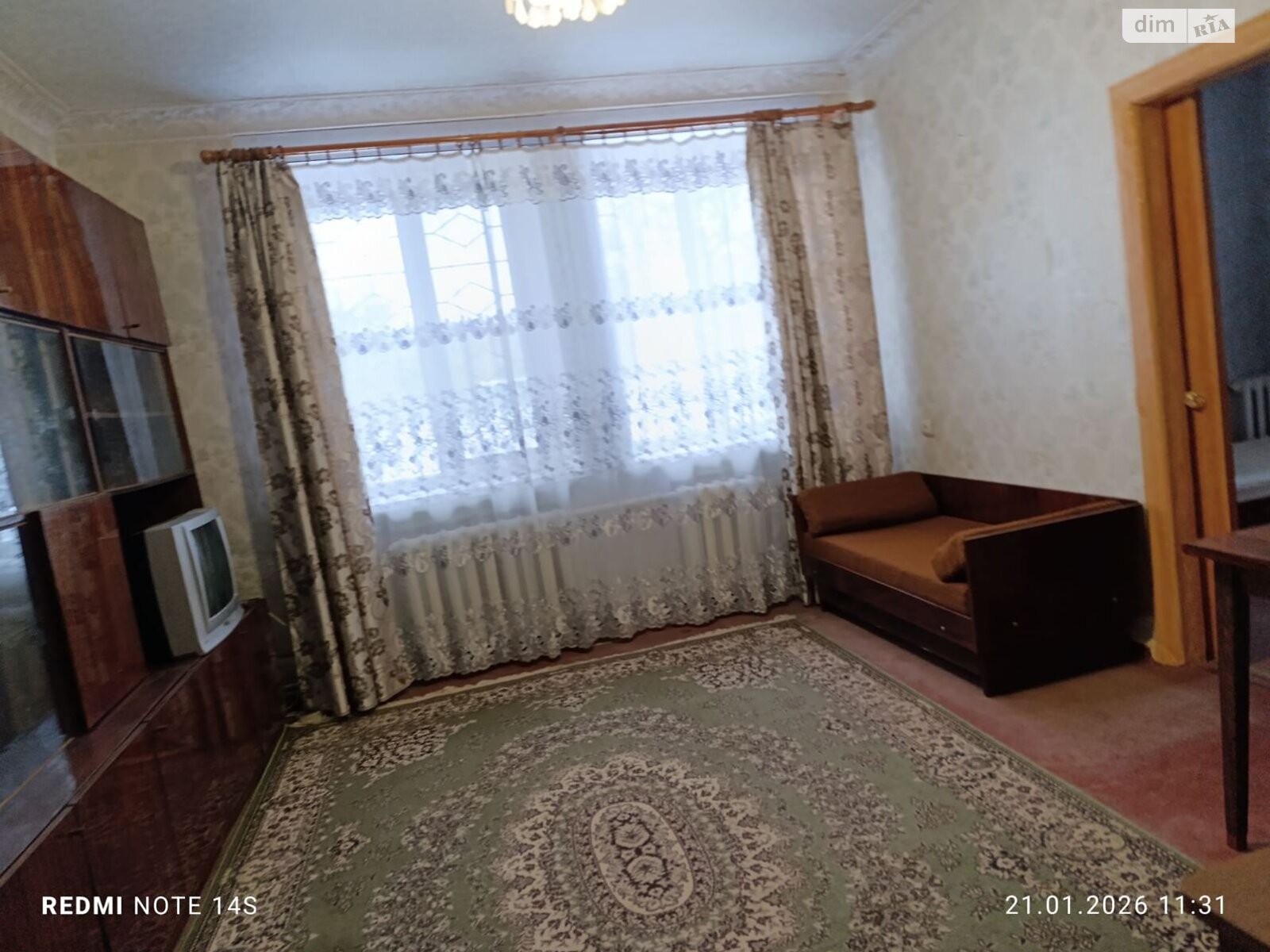 Продажа трехкомнатной квартиры в Харькове, на ул. Михалика 11, район Салтовский фото 1