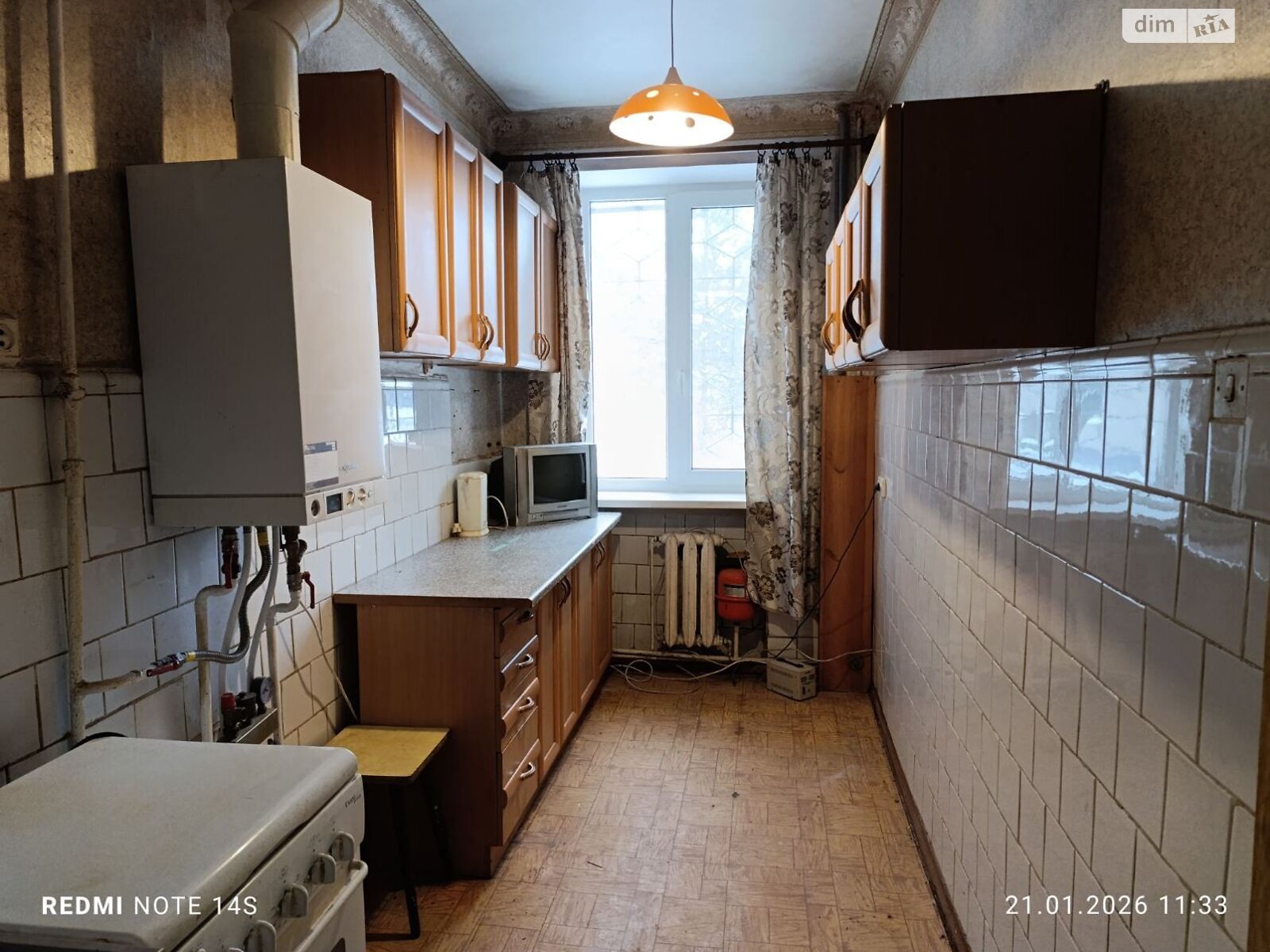 Продажа трехкомнатной квартиры в Харькове, на ул. Михалика 11, район Салтовский фото 1