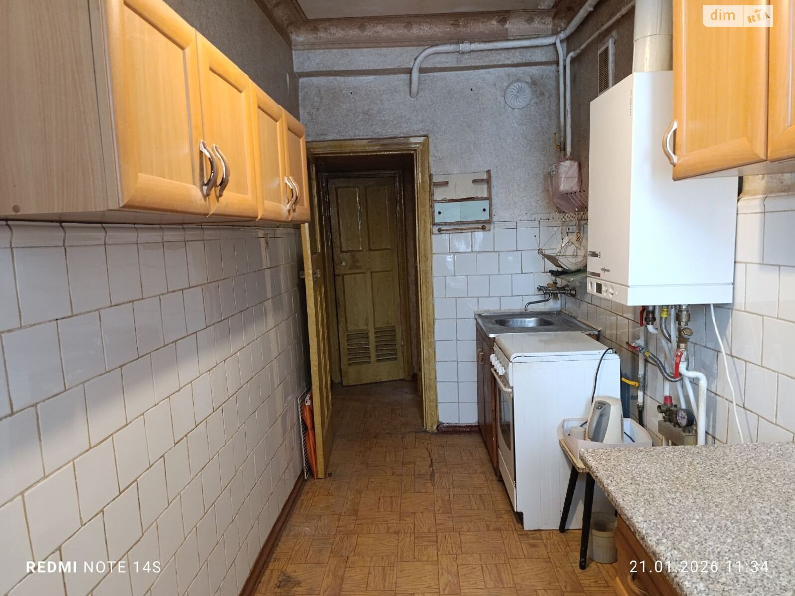 Продажа трехкомнатной квартиры в Харькове, на ул. Михалика 11, район Салтовский фото 1