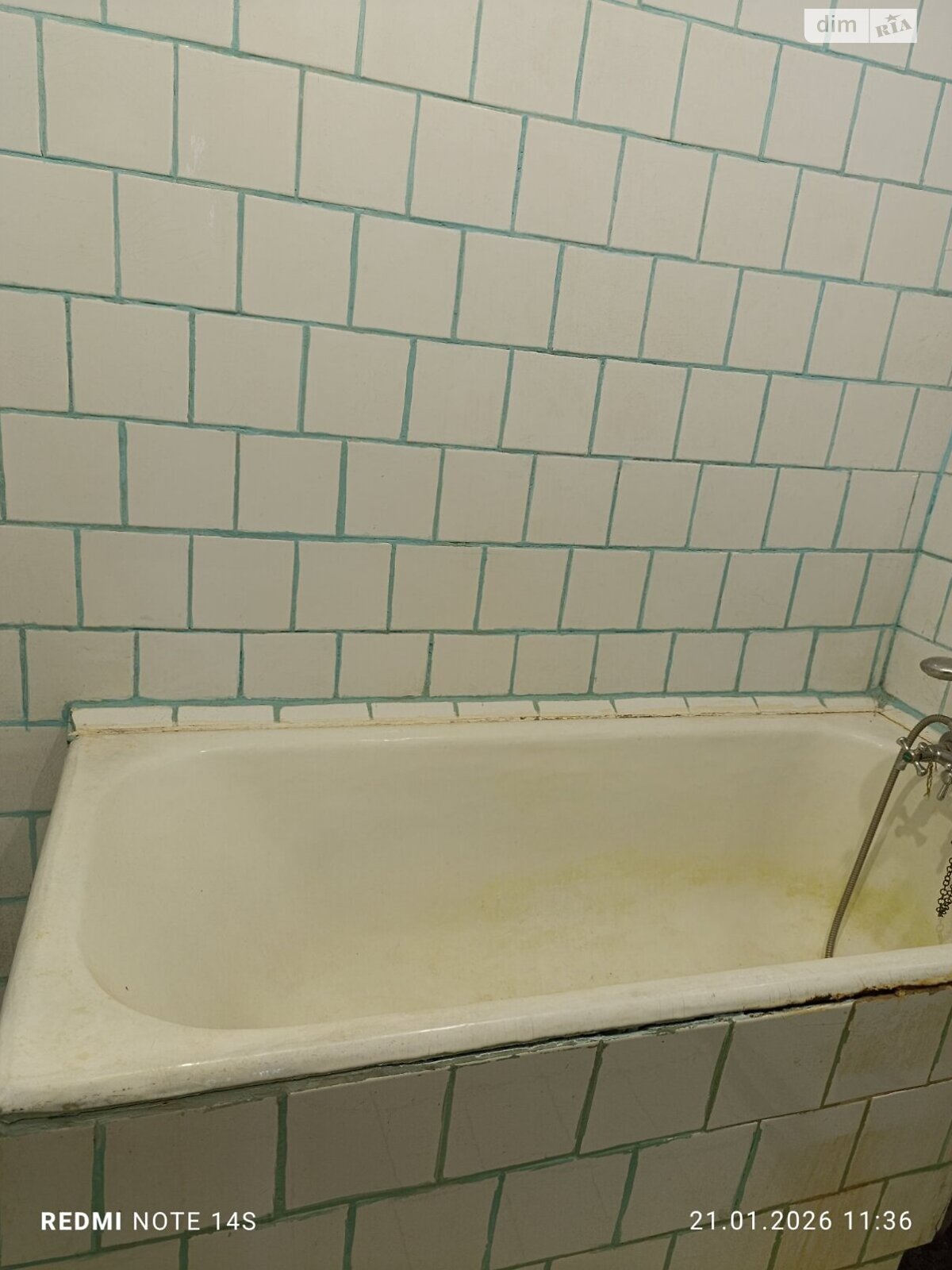 Продажа трехкомнатной квартиры в Харькове, на ул. Михалика 11, район Салтовский фото 1