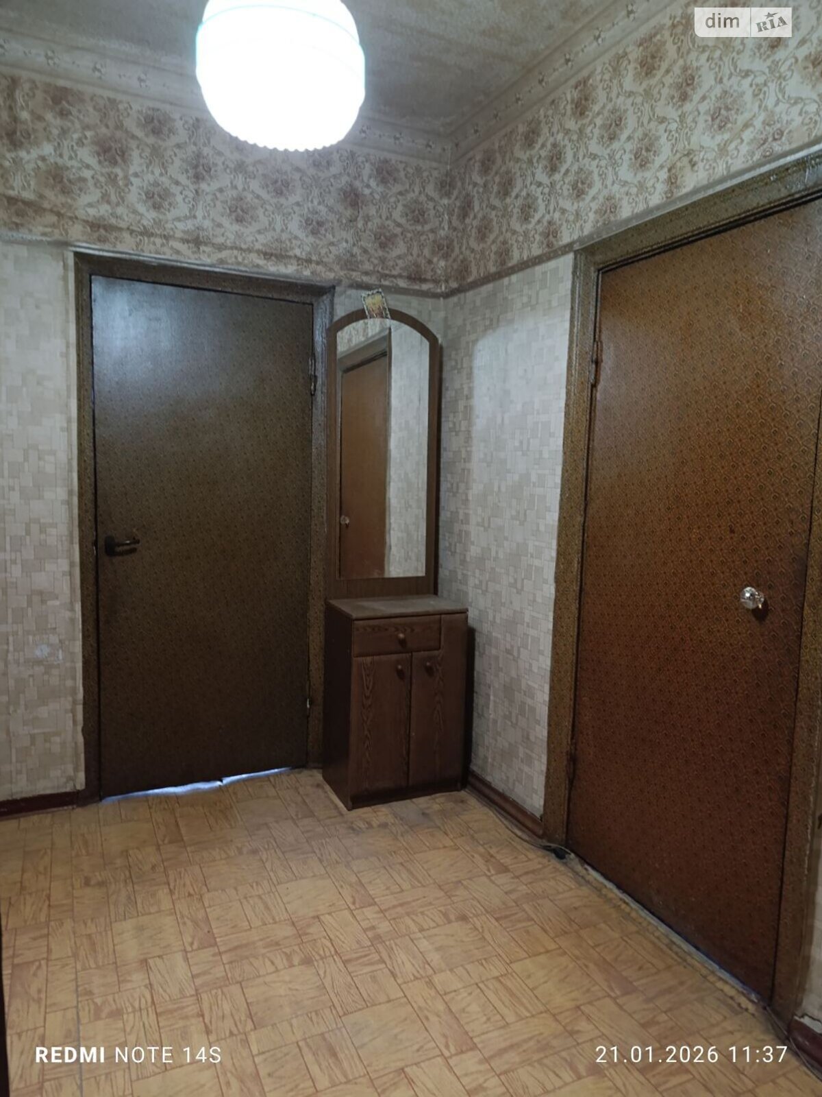 Продажа трехкомнатной квартиры в Харькове, на ул. Михалика 11, район Салтовский фото 1