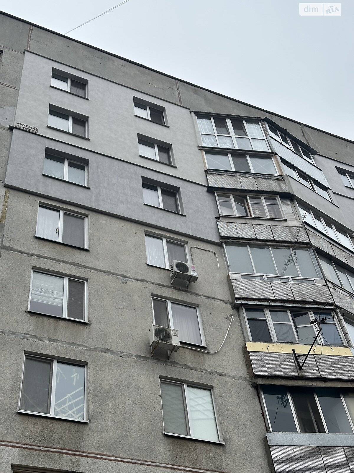 Продажа трехкомнатной квартиры в Харькове, на ул. Нескореных 33, район Салтовский фото 1 Продажа трехкомнатной квартиры в Харькове, на ул. Нескореных 33, район Салтовский фото 1