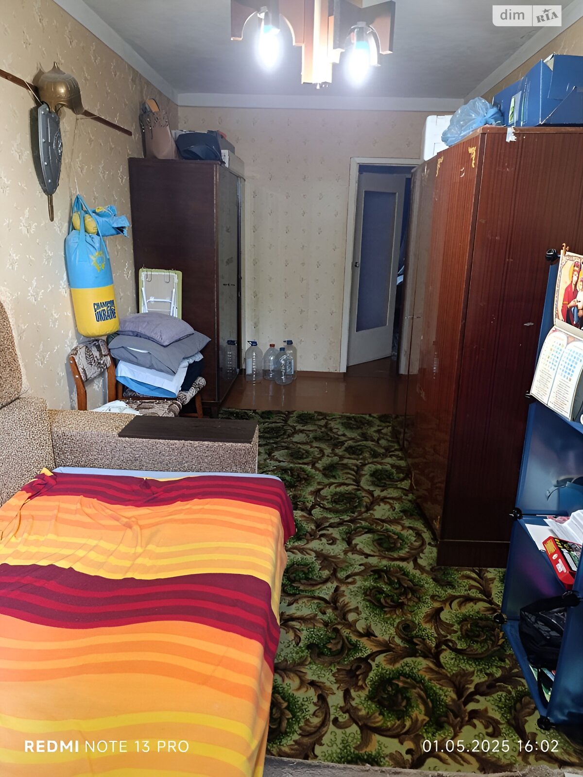 Продажа двухкомнатной квартиры в Харькове, на ул. Нескореных 48А, район Салтовский фото 1 Продажа двухкомнатной квартиры в Харькове, на ул. Нескореных 48А, район Салтовский фото 1