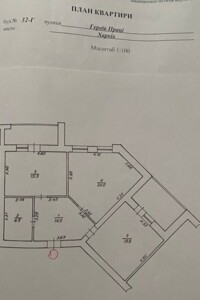 Продажа двухкомнатной квартиры в Харькове, на ул. Нескореных 32Г, район Салтовский фото 2