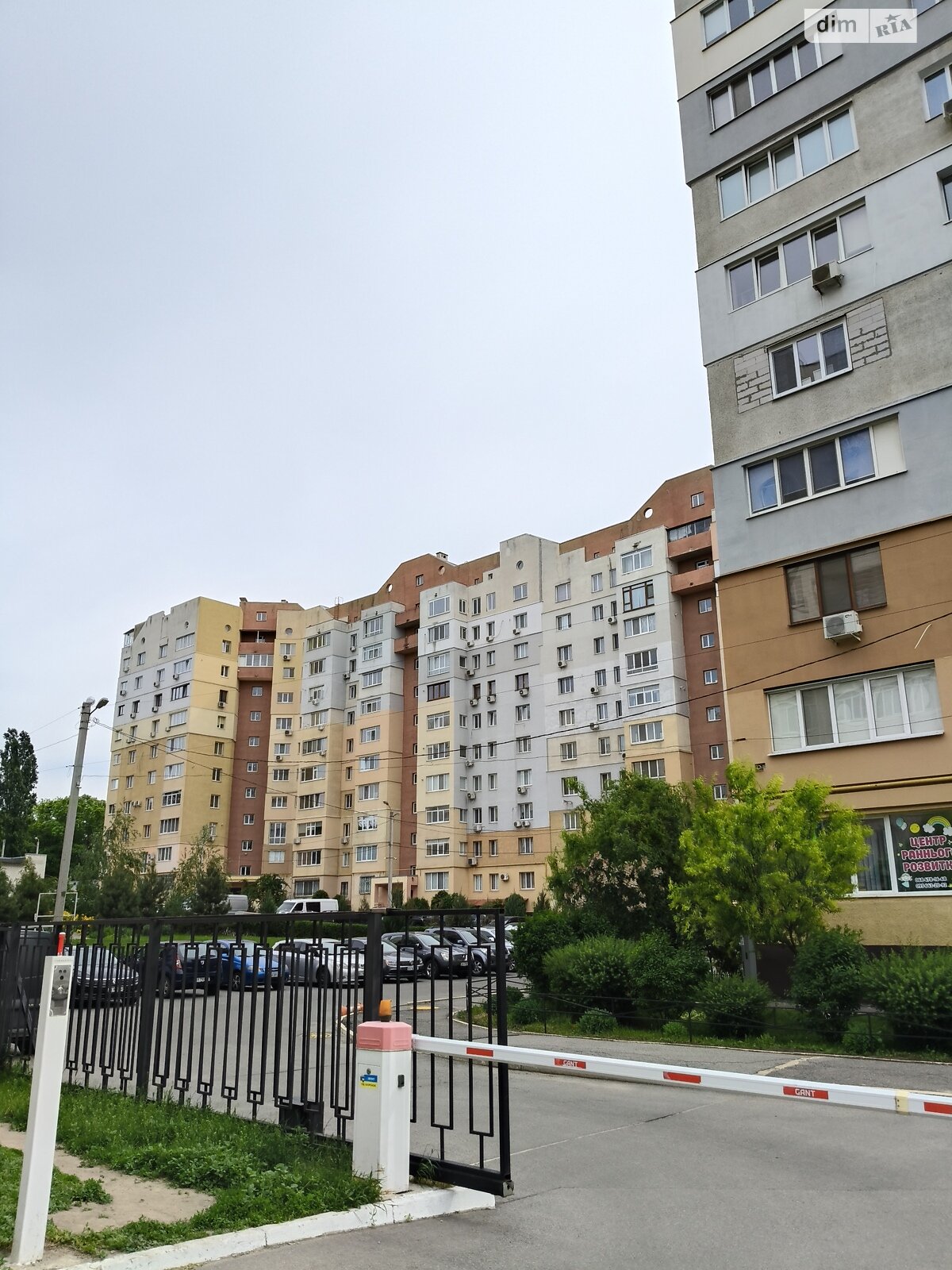 Продажа двухкомнатной квартиры в Харькове, на ул. Нескореных 32Г, район Салтовский фото 1 Продажа двухкомнатной квартиры в Харькове, на ул. Нескореных 32Г, район Салтовский фото 1