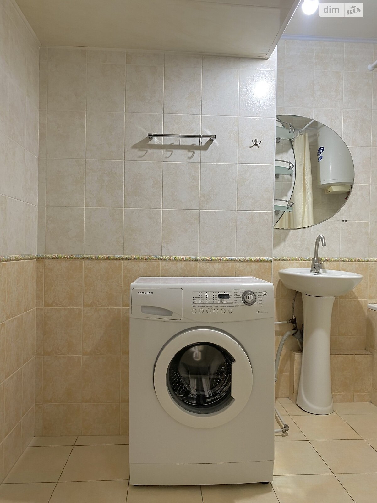Продажа однокомнатной квартиры в Харькове, на ул. Нескореных 58, район Салтовский фото 1 Продажа однокомнатной квартиры в Харькове, на ул. Нескореных 58, район Салтовский фото 1