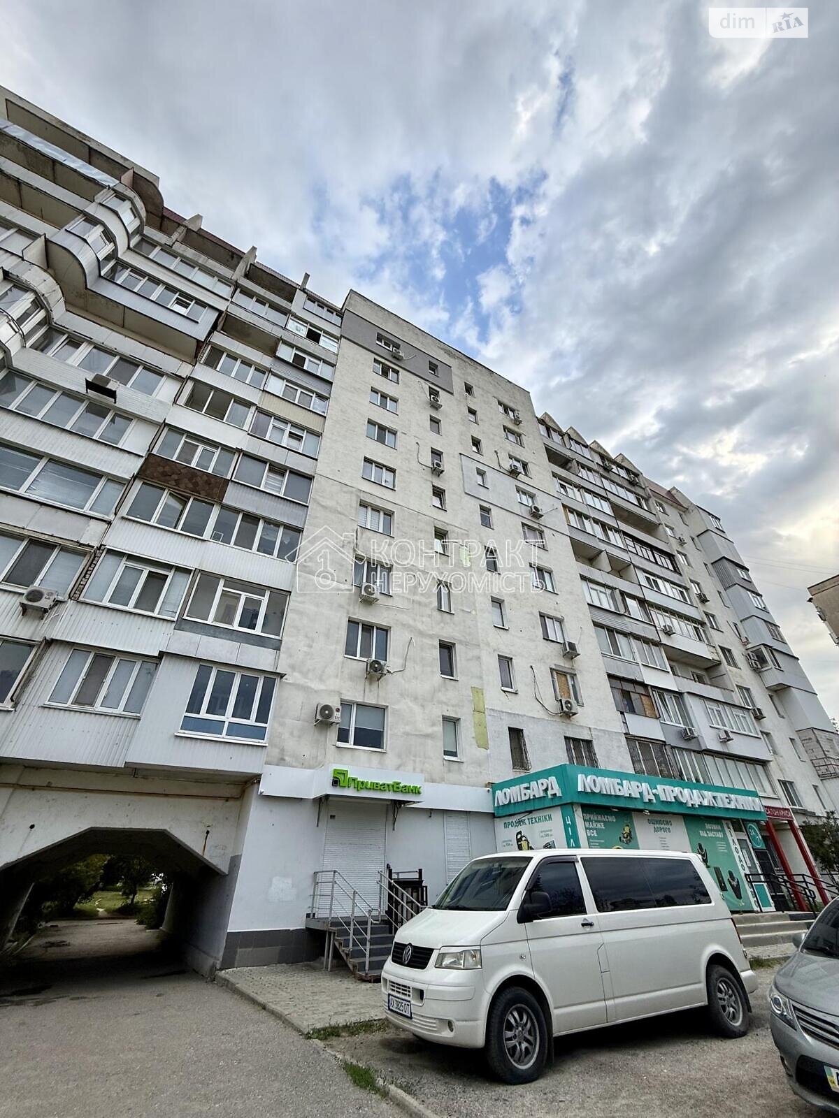 Продаж трикімнатної квартири в Харкові, на вул. Нескорених 46, район Салтівський фото 1 Продаж трикімнатної квартири в Харкові, на вул. Нескорених 46, район Салтівський фото 1