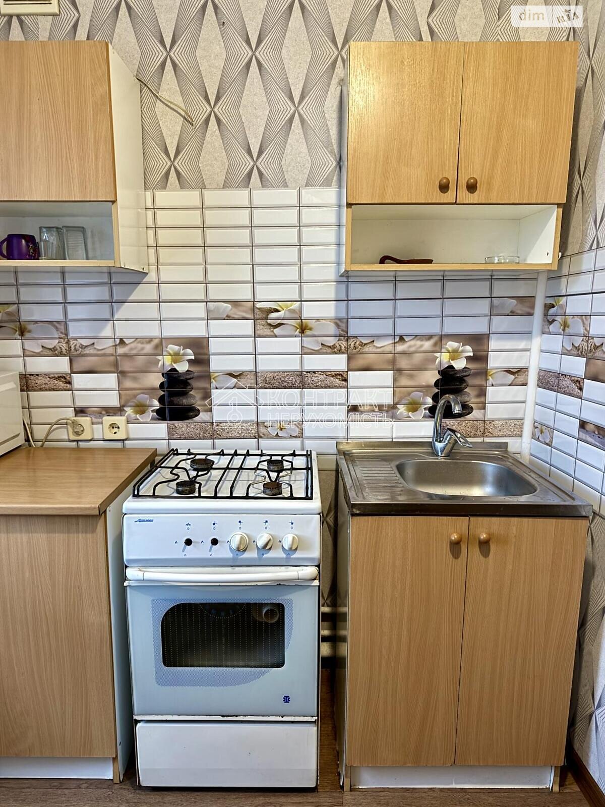 Продаж трикімнатної квартири в Харкові, на вул. Нескорених 46, район Салтівський фото 1 Продаж трикімнатної квартири в Харкові, на вул. Нескорених 46, район Салтівський фото 1