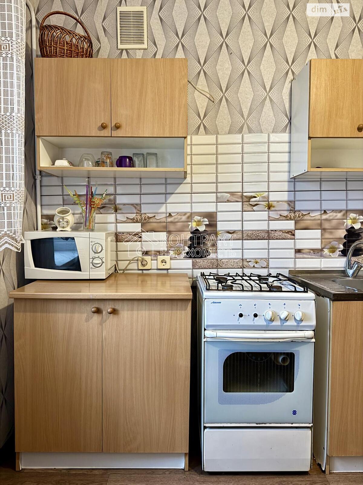 Продаж трикімнатної квартири в Харкові, на вул. Нескорених 46, район Салтівський фото 1 Продаж трикімнатної квартири в Харкові, на вул. Нескорених 46, район Салтівський фото 1