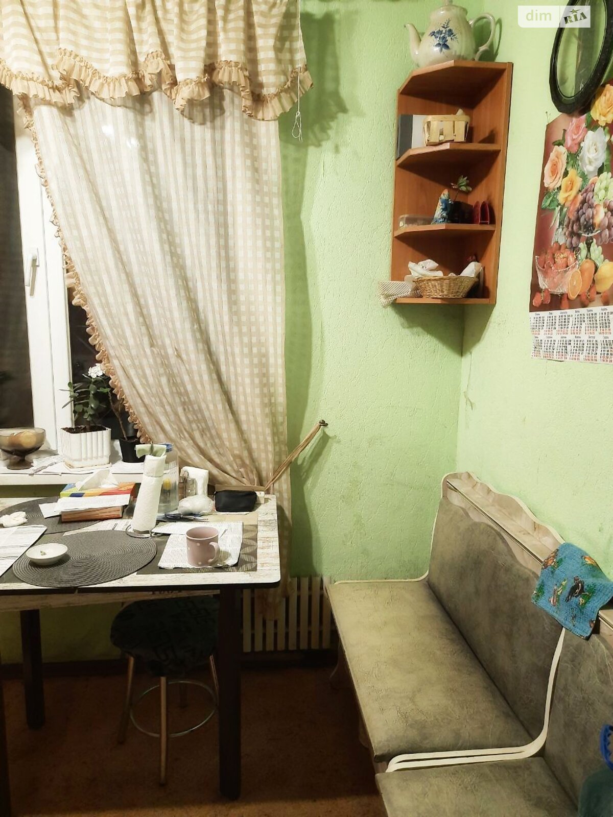 Продаж двокімнатної квартири в Харкові, на вул. Нескорених 68, район Салтівський фото 1