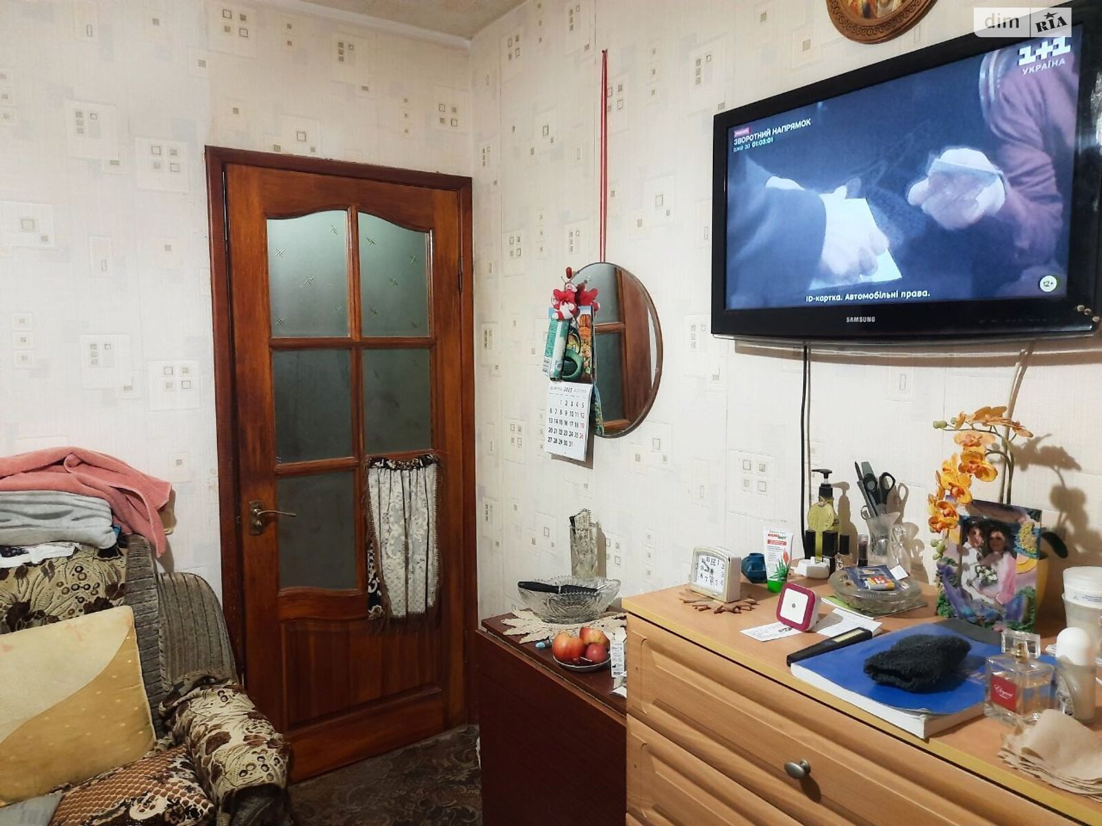 Продаж двокімнатної квартири в Харкові, на вул. Нескорених 68, район Салтівський фото 1