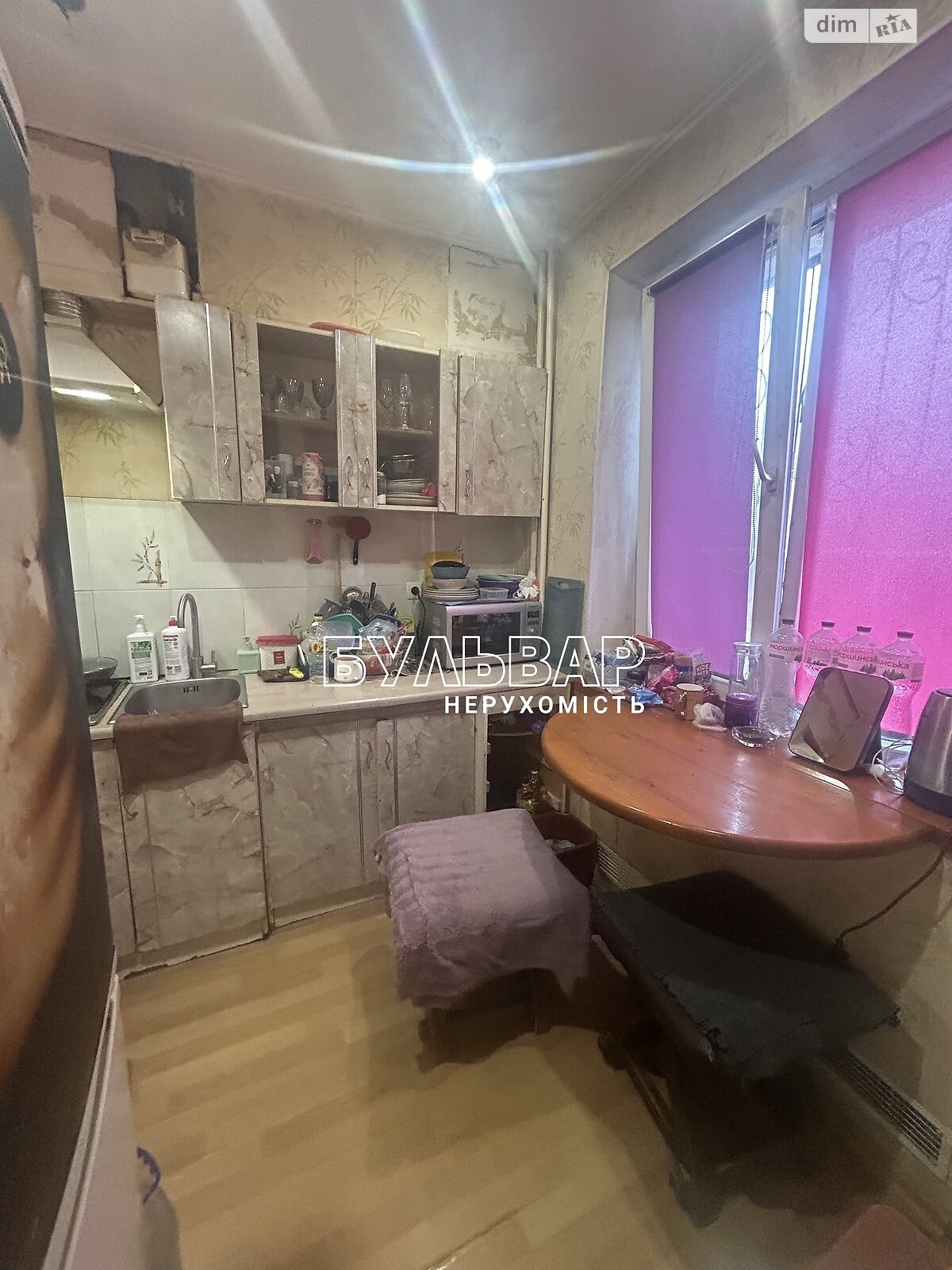 Продажа однокомнатной квартиры в Харькове, на пер. Олега Гуцола 21, район Салтовский фото 1 Продажа однокомнатной квартиры в Харькове, на пер. Олега Гуцола 21, район Салтовский фото 1
