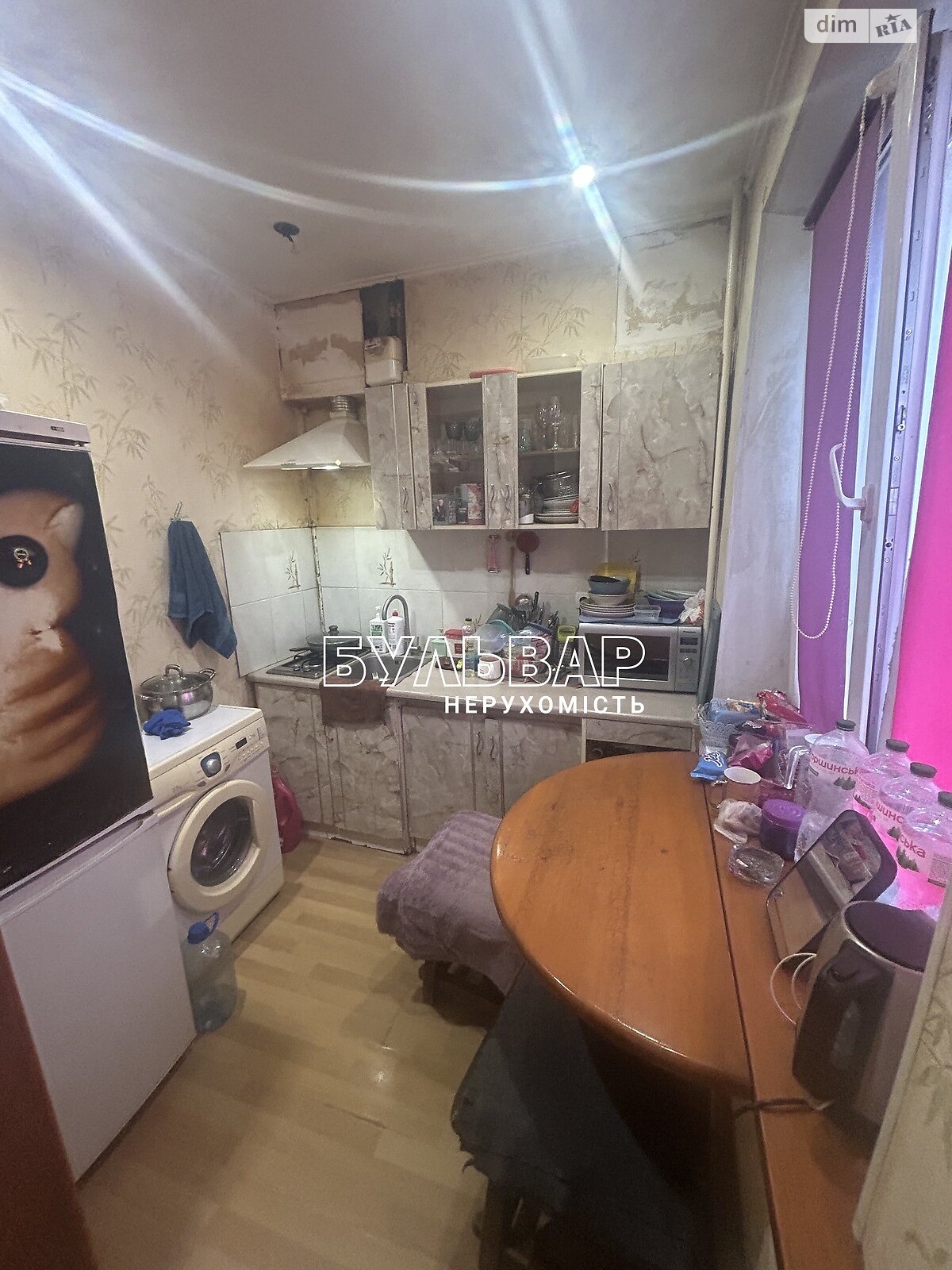 Продажа однокомнатной квартиры в Харькове, на пер. Олега Гуцола 21, район Салтовский фото 1 Продажа однокомнатной квартиры в Харькове, на пер. Олега Гуцола 21, район Салтовский фото 1