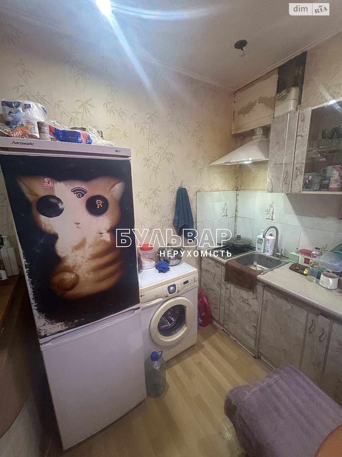 Продажа однокомнатной квартиры в Харькове, на пер. Олега Гуцола 21, район Салтовский фото 1 Продажа однокомнатной квартиры в Харькове, на пер. Олега Гуцола 21, район Салтовский фото 1