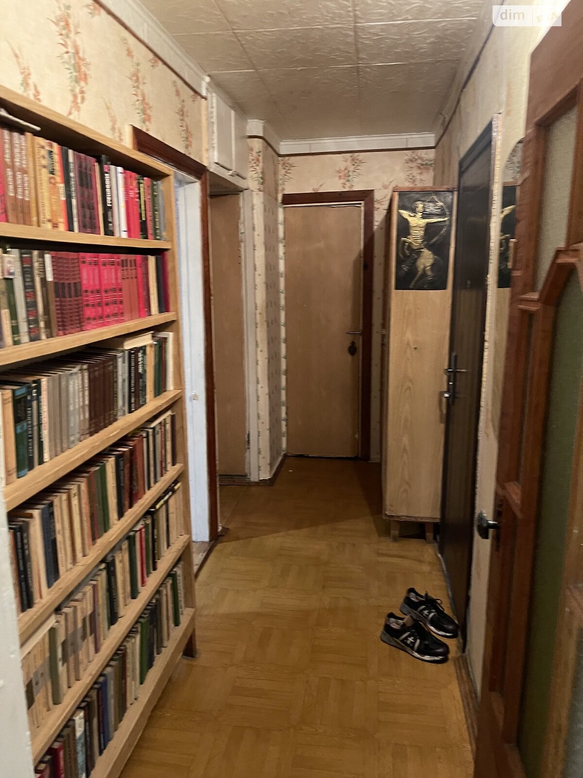 Продажа двухкомнатной квартиры в Харькове, на ул. Познанская 3, район Салтовский фото 1 Продажа двухкомнатной квартиры в Харькове, на ул. Познанская 3, район Салтовский фото 1