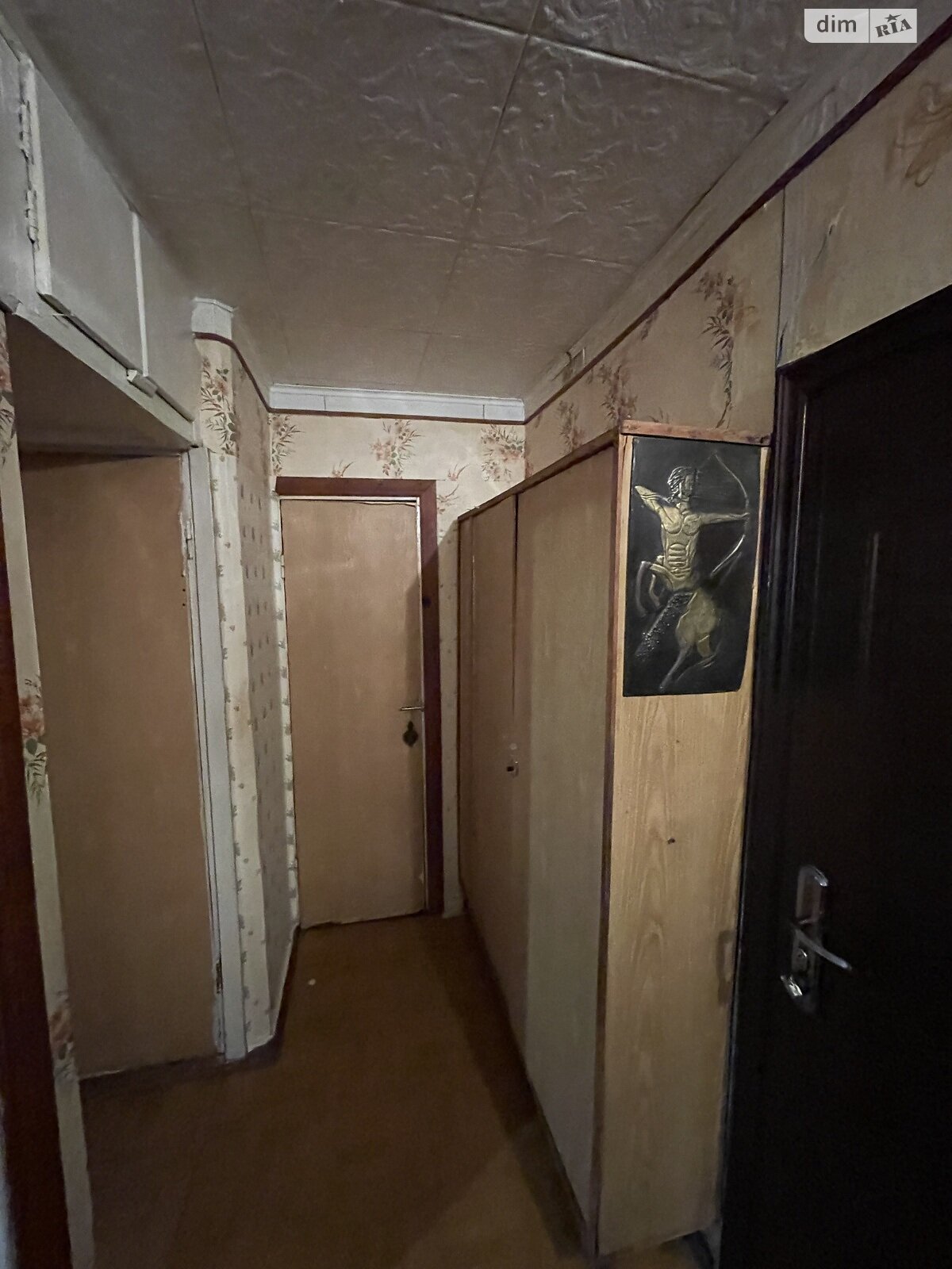 Продажа двухкомнатной квартиры в Харькове, на ул. Познанская 3, район Салтовский фото 1 Продажа двухкомнатной квартиры в Харькове, на ул. Познанская 3, район Салтовский фото 1